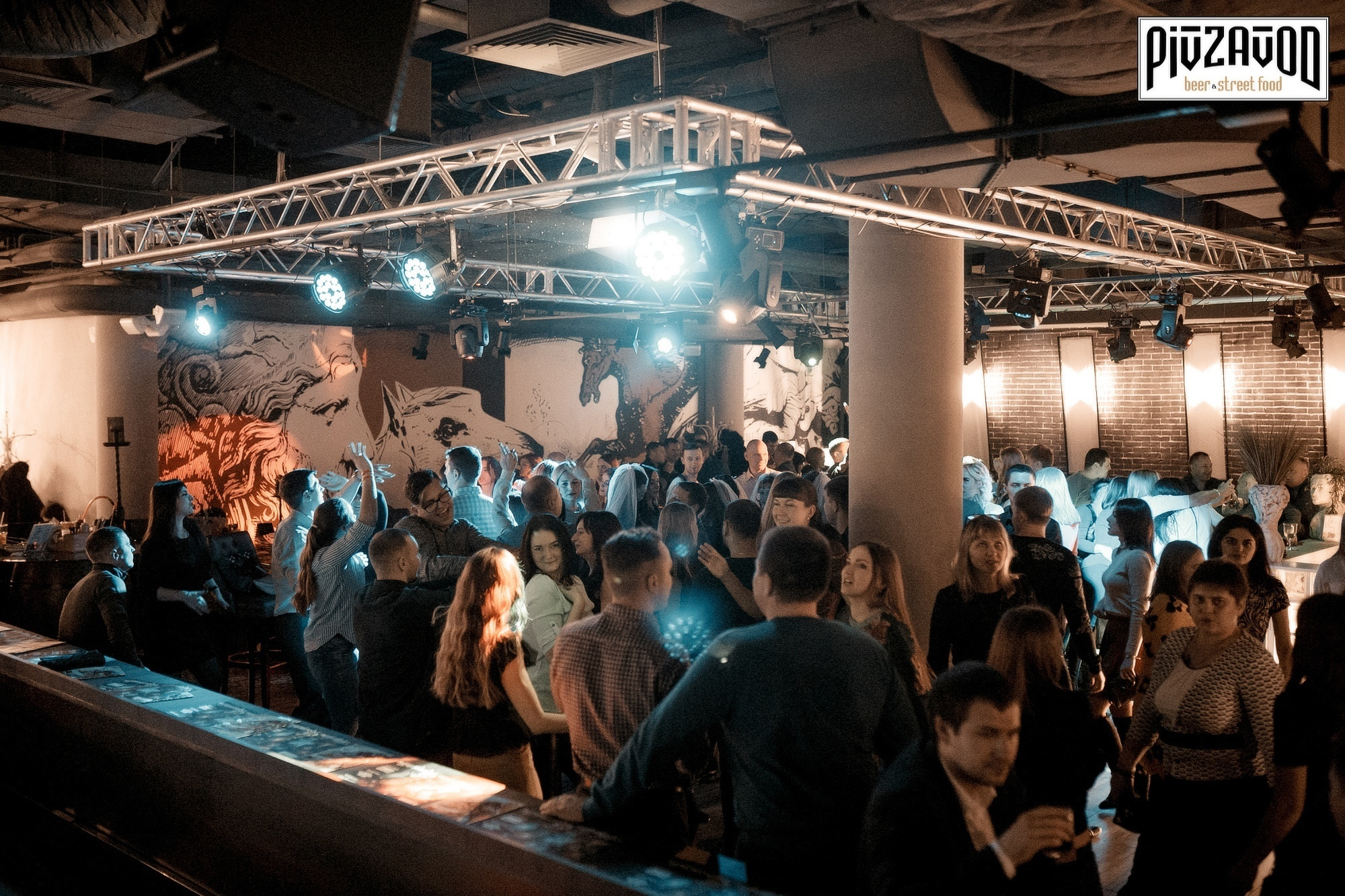 «PIVZAVOD» Суббота ___ 17 ноября. Максим Бондарев, коммерческий фотограф для бизнеса | Курск