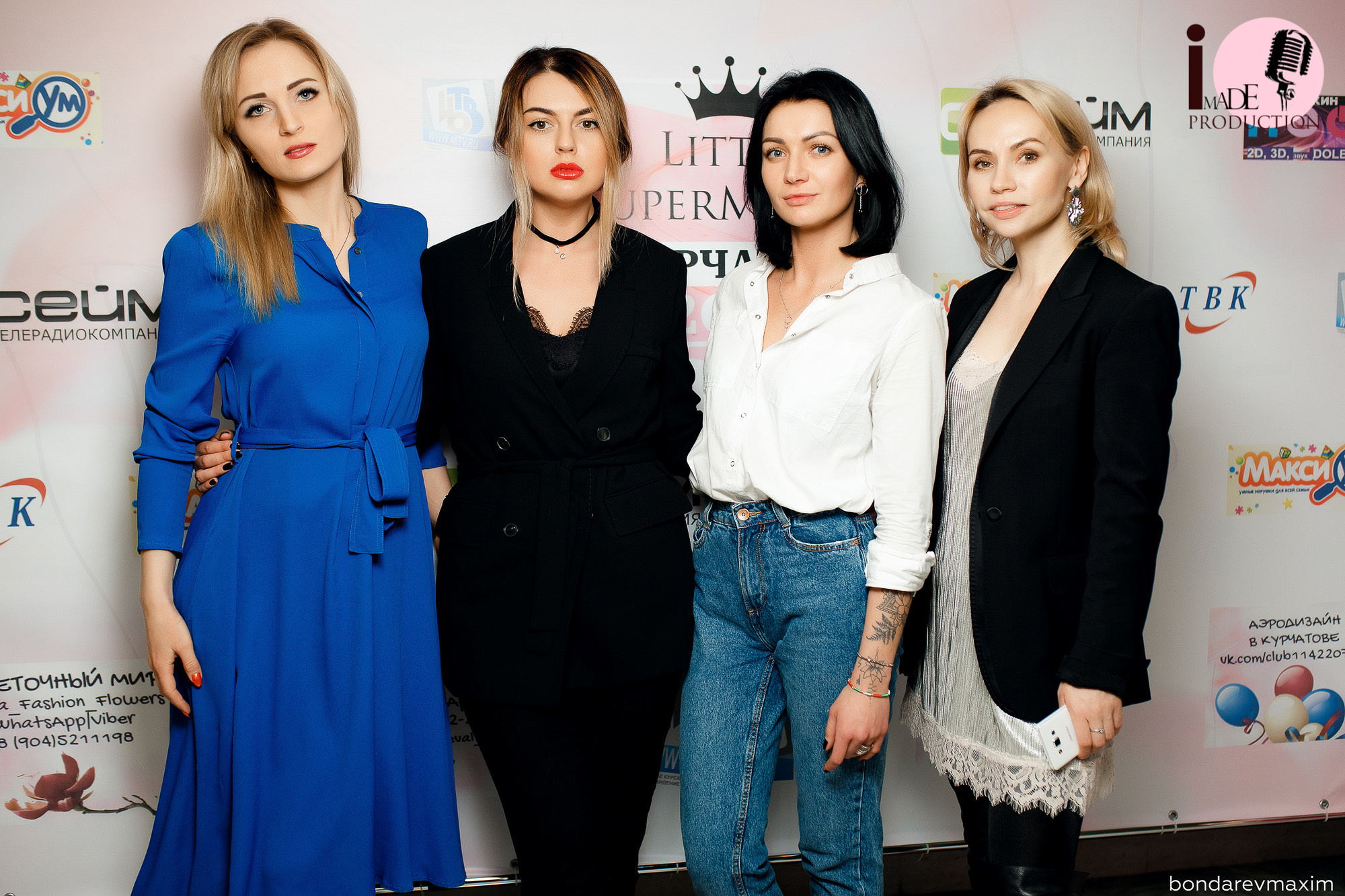 Little SuperModel Курчатов. Максим Бондарев, коммерческий фотограф для бизнеса | Курск