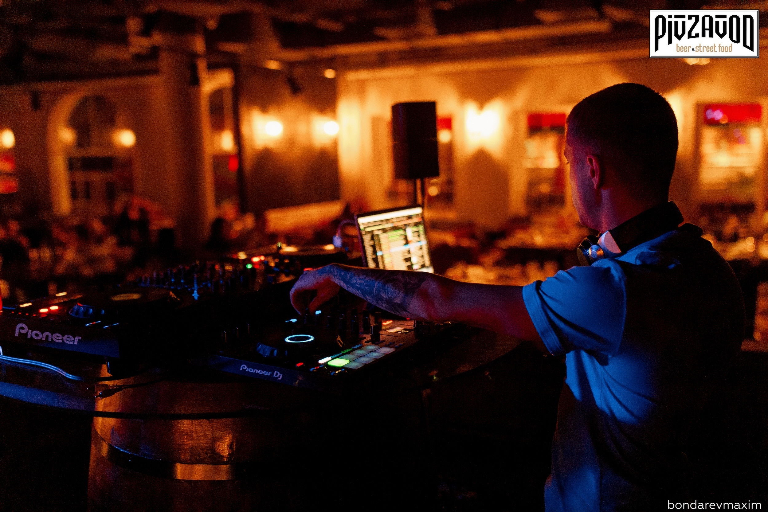 «PIVZAVOD» Пятница ___ 16 ноября. Максим Бондарев, коммерческий фотограф для бизнеса | Курск