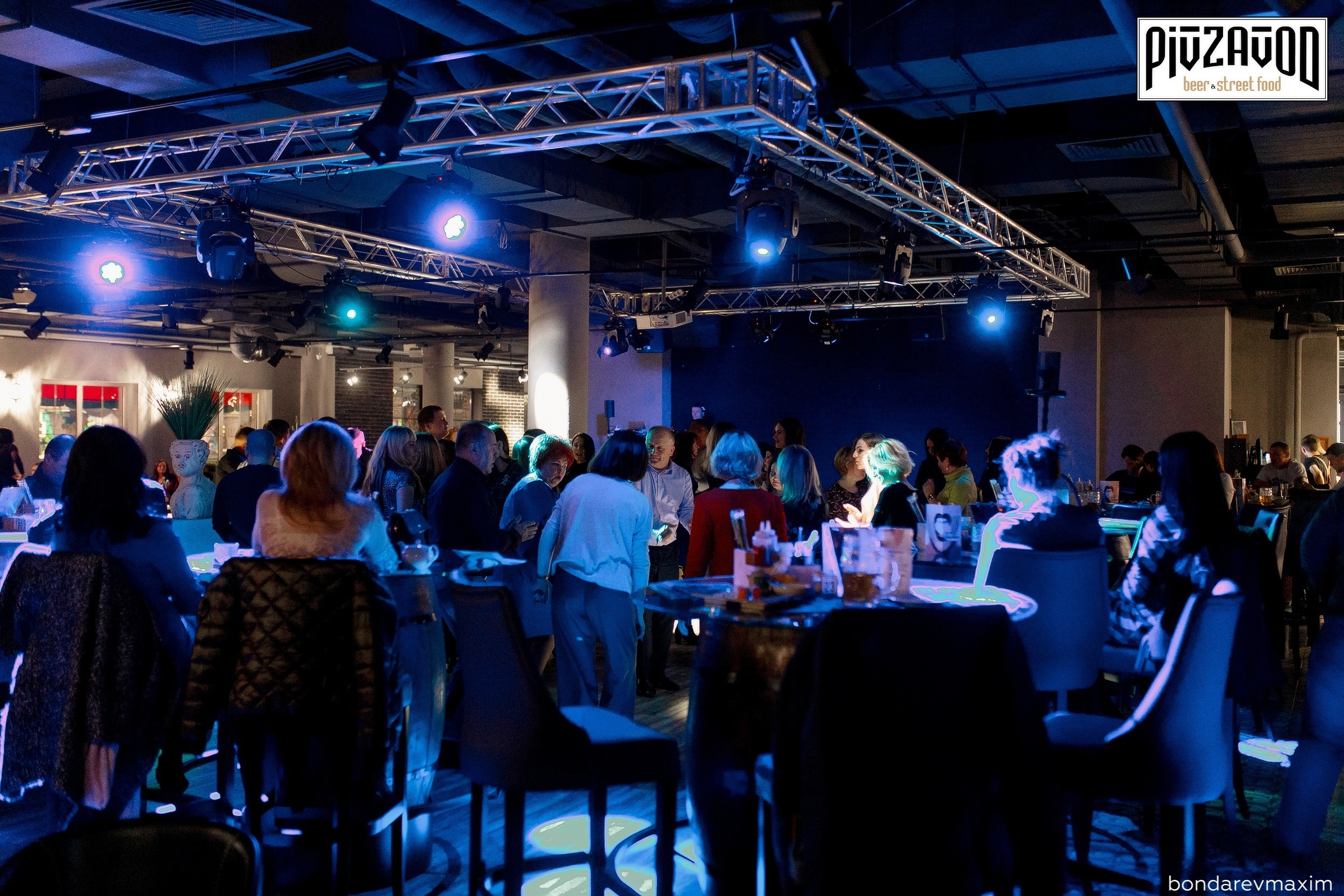 «PIVZAVOD» Пятница ___ 16 ноября. Максим Бондарев, коммерческий фотограф для бизнеса | Курск