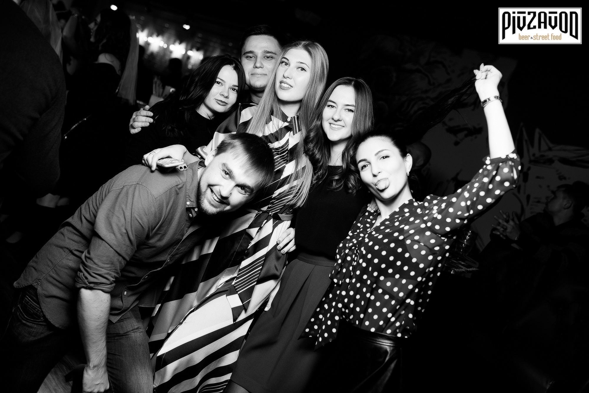 «PIVZAVOD» Суббота ___ 17 ноября. Максим Бондарев, коммерческий фотограф для бизнеса | Курск