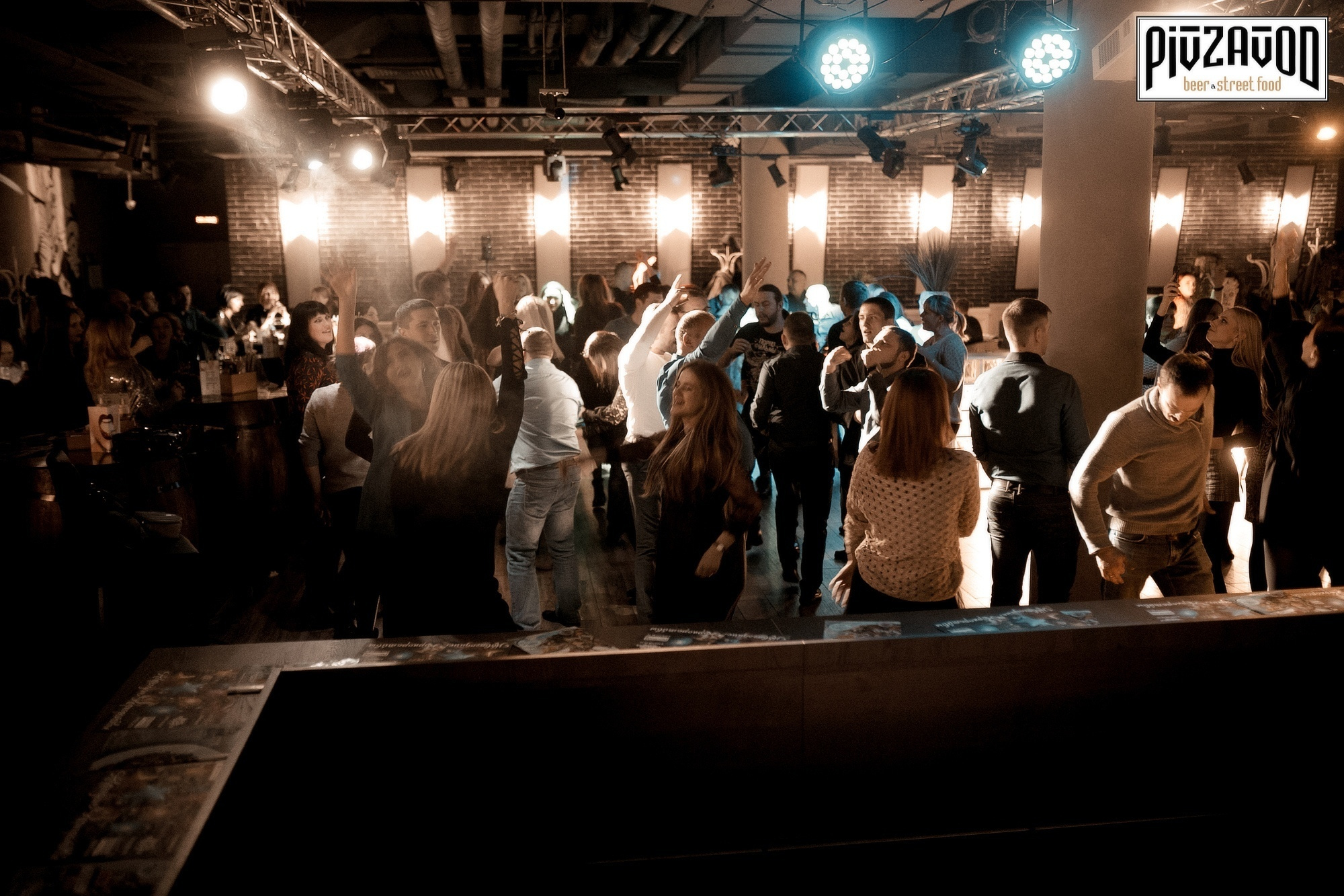 «PIVZAVOD» Суббота ___ 17 ноября. Максим Бондарев, коммерческий фотограф для бизнеса | Курск