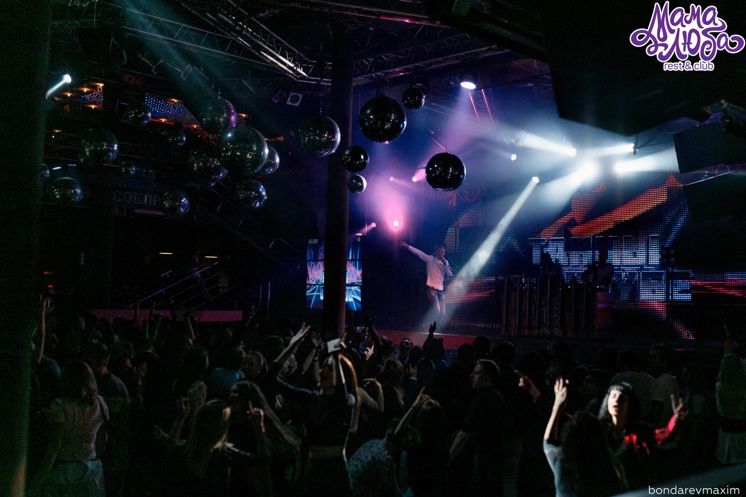 Мама Люба 17 ноября ___ Суббота — «ТАНЦЫ В КЛУБЕ». Максим Бондарев, коммерческий фотограф для бизнеса | Курск