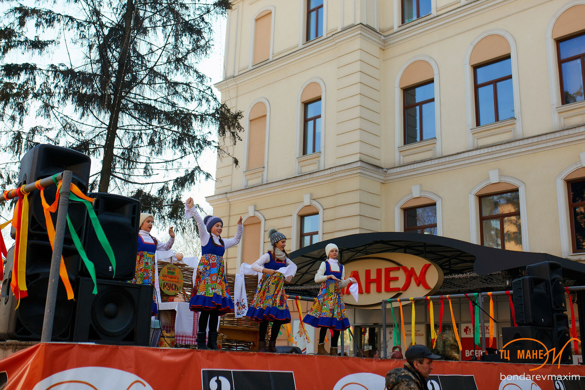 2019 03 09 Манеж Масленица. Максим Бондарев, коммерческий фотограф для бизнеса | Курск