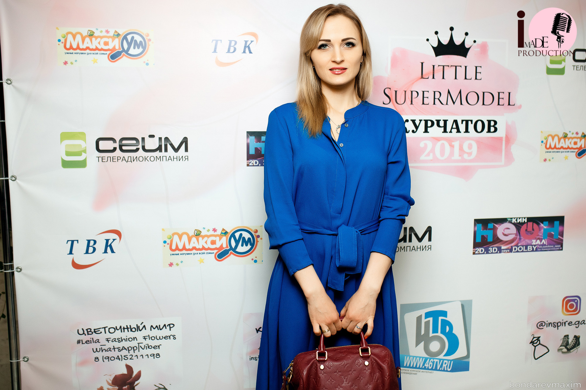 Little SuperModel Курчатов. Максим Бондарев, коммерческий фотограф для бизнеса | Курск