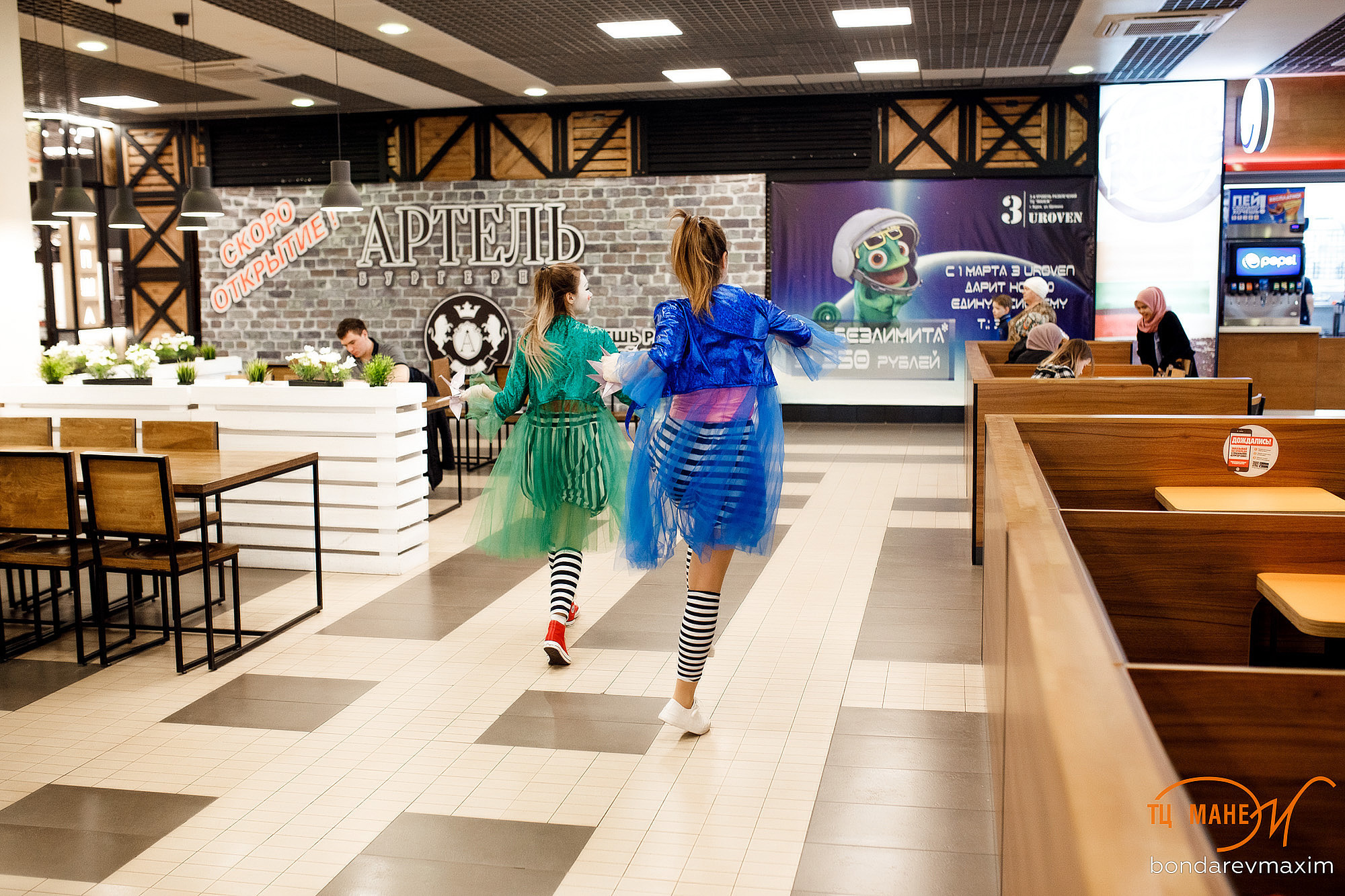 ТЦ Манеж. Максим Бондарев, коммерческий фотограф для бизнеса | Курск