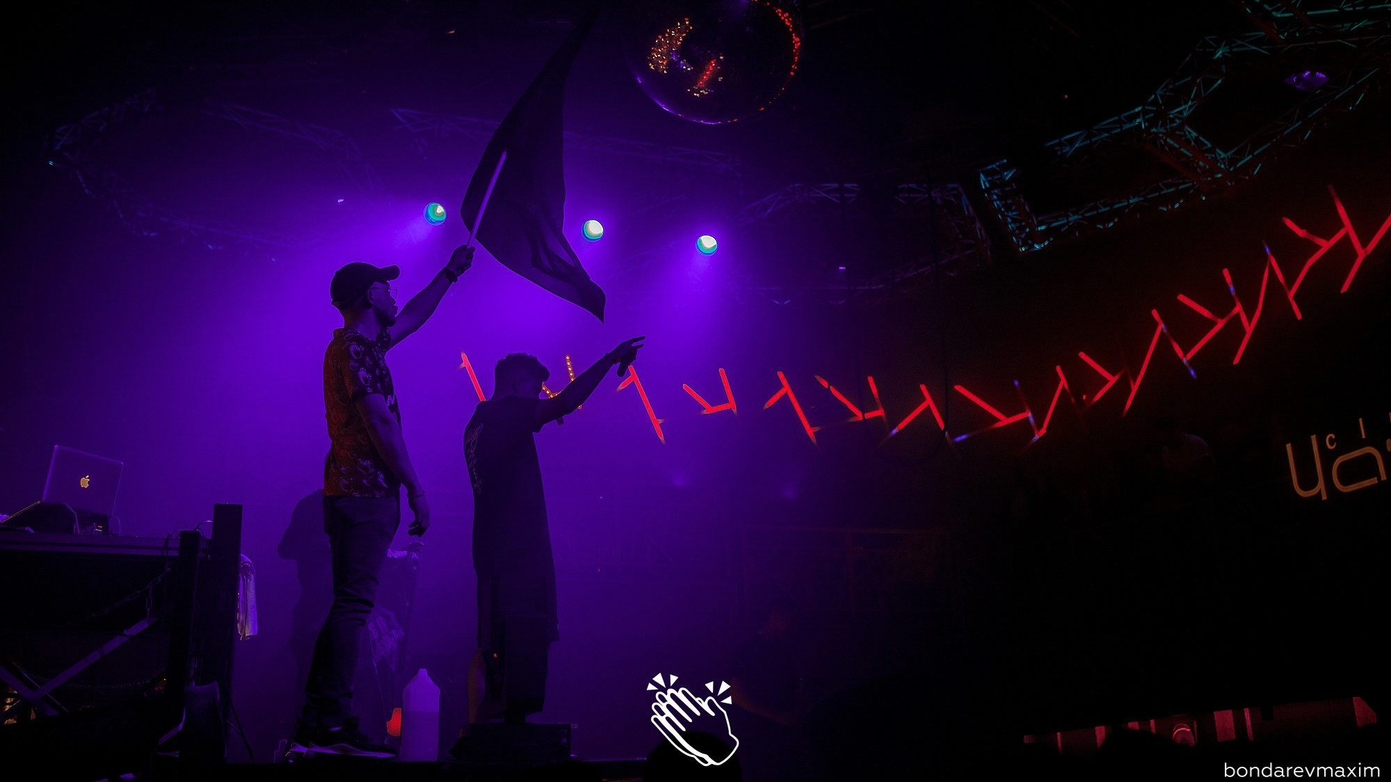 MAKE IT CLAP_ VIBES. Максим Бондарев, коммерческий фотограф для бизнеса | Курск