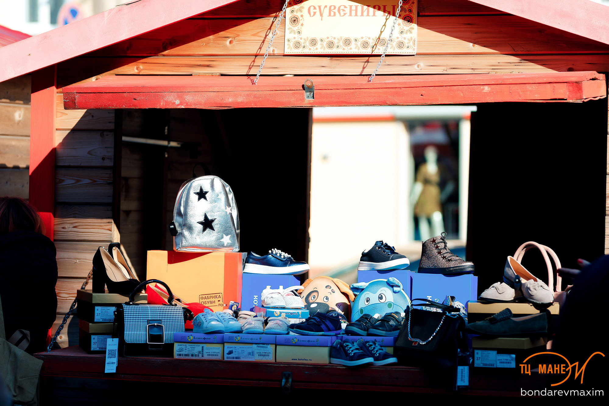 2019 03 09 Манеж Масленица. Максим Бондарев, коммерческий фотограф для бизнеса | Курск