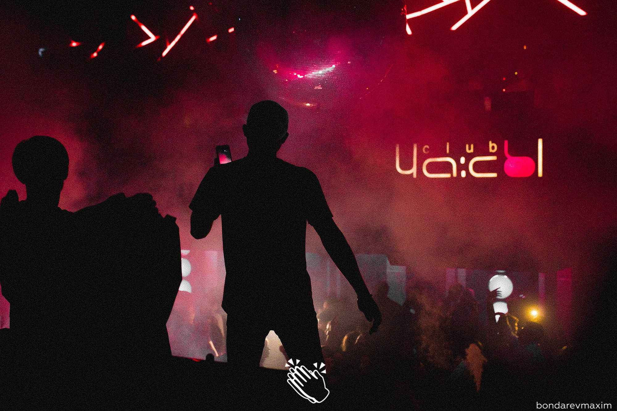 MAKE IT CLAP_ VIBES. Максим Бондарев, коммерческий фотограф для бизнеса | Курск