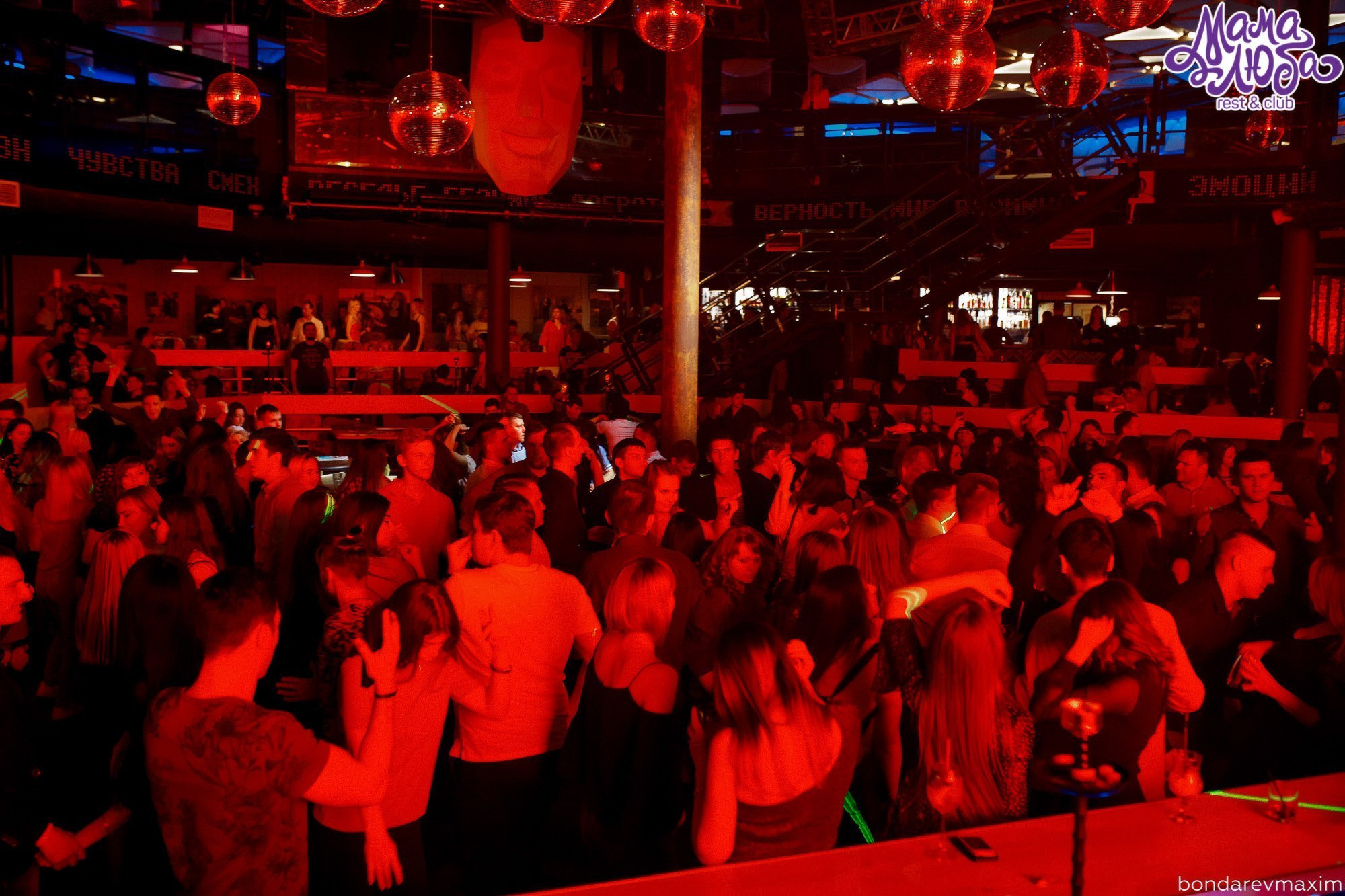 Мама Люба 21 апреля — «THE END. Максим Бондарев, коммерческий фотограф для бизнеса | Курск