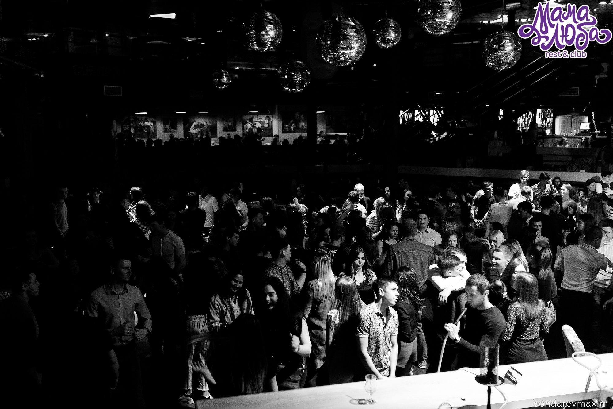 Мама Люба 13 Апреля___ «ТАНЦЫ В КЛУБЕ». Максим Бондарев, коммерческий фотограф для бизнеса | Курск