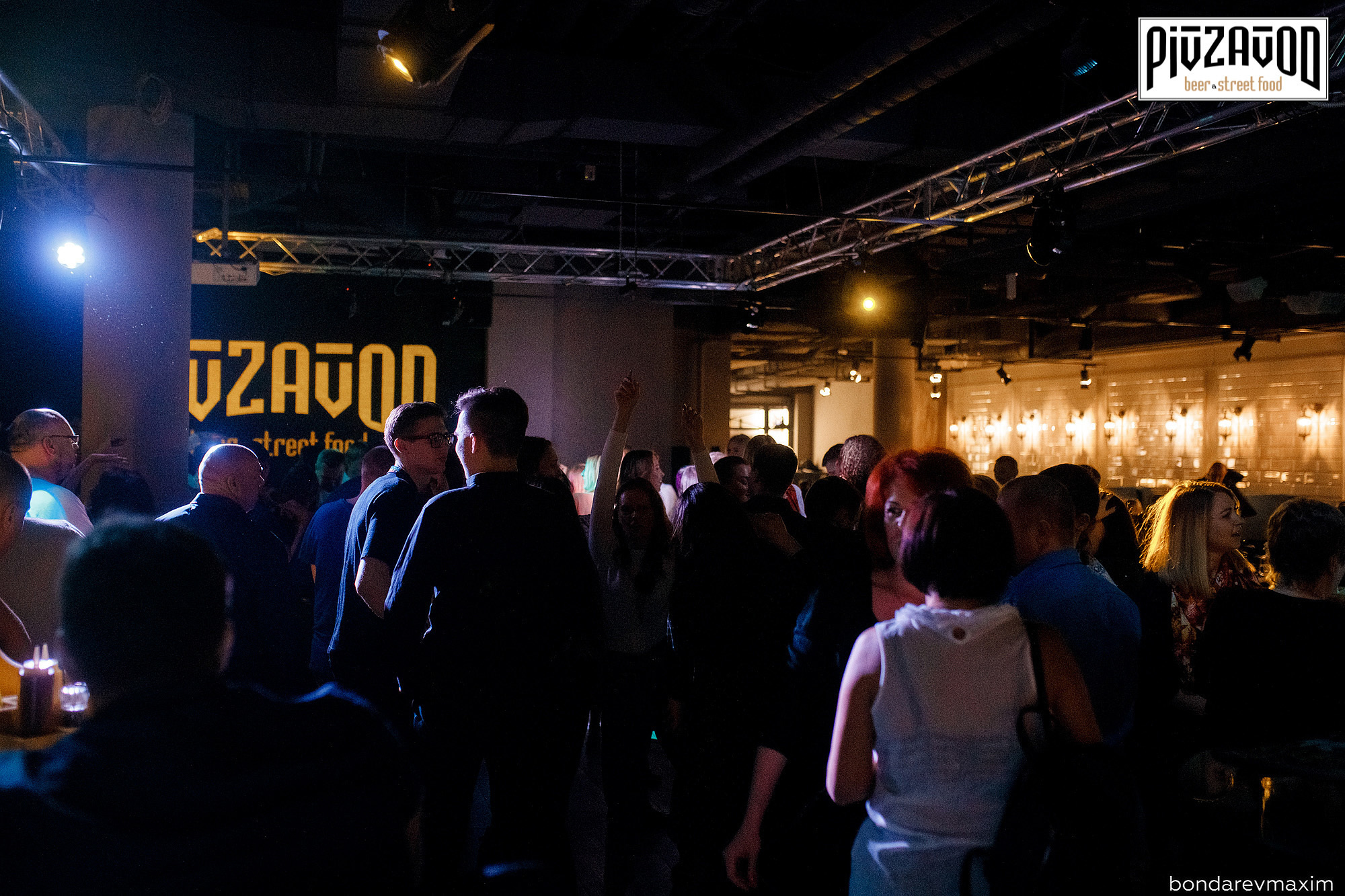 «PIVZAVOD» Пятница ___ 12 апреля. Максим Бондарев, коммерческий фотограф для бизнеса | Курск