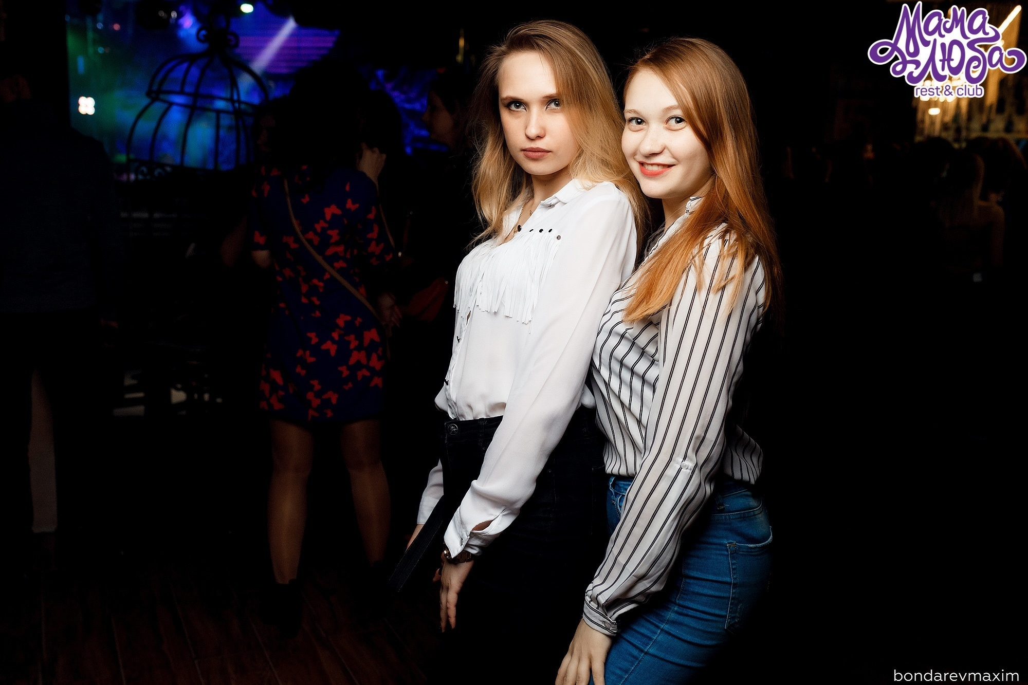 Мама Люба 13 Апреля___ «ТАНЦЫ В КЛУБЕ». Максим Бондарев, коммерческий фотограф для бизнеса | Курск