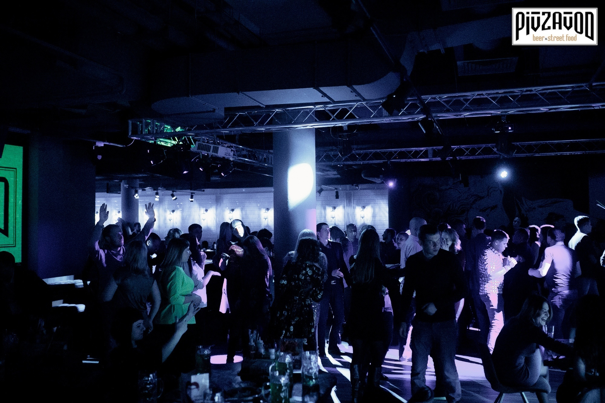 «PIVZAVOD» Суббота ___ 17 ноября. Максим Бондарев, коммерческий фотограф для бизнеса | Курск