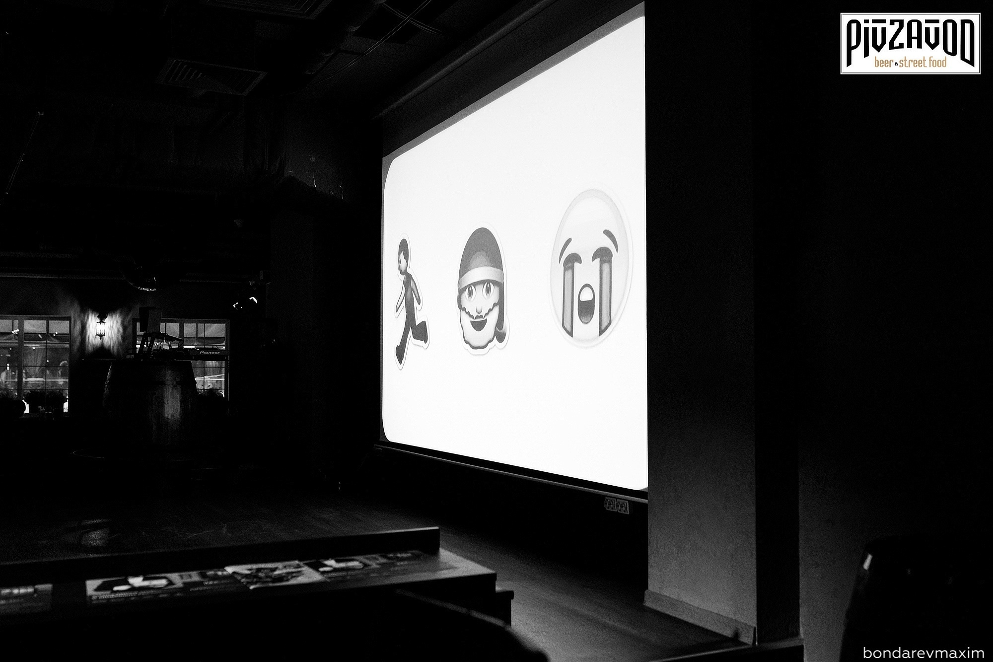 «PIVZAVOD» Суббота ___ 29 декабря. Максим Бондарев, коммерческий фотограф для бизнеса | Курск