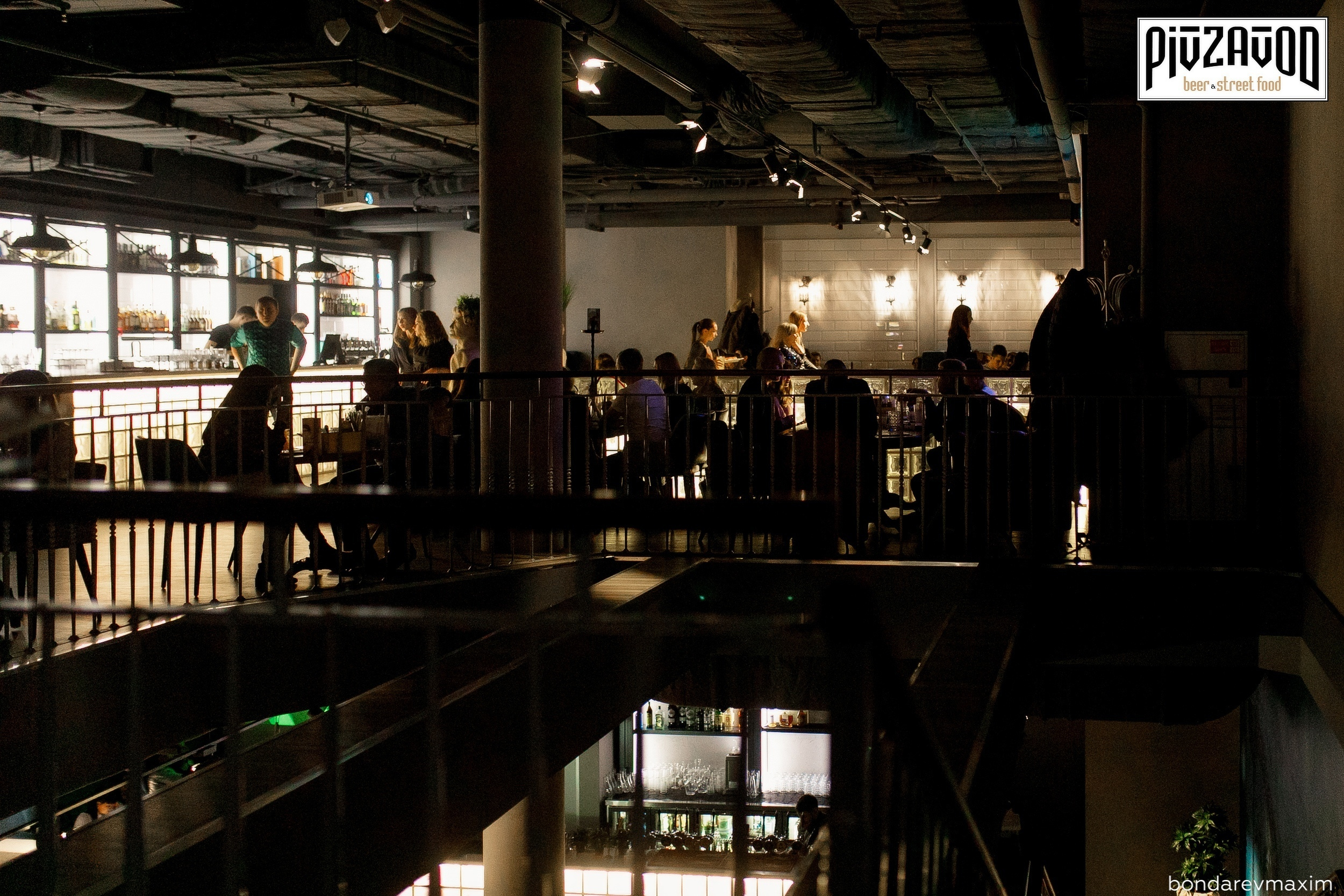 «PIVZAVOD» Пятница ___ 16 ноября. Максим Бондарев, коммерческий фотограф для бизнеса | Курск