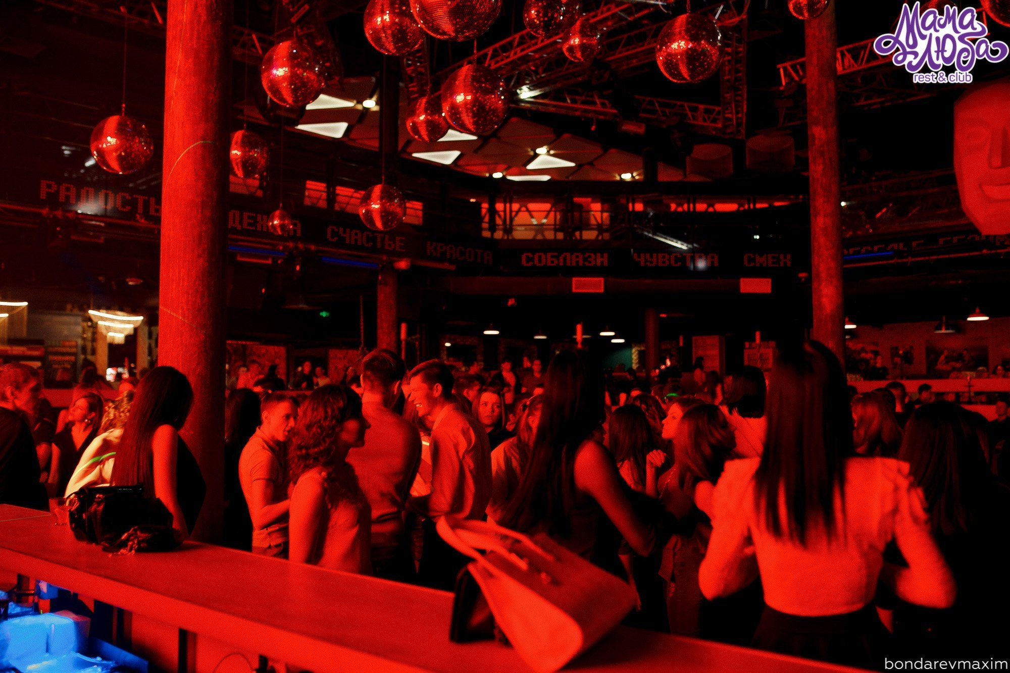 Мама Люба 21 апреля — «THE END. Максим Бондарев, коммерческий фотограф для бизнеса | Курск