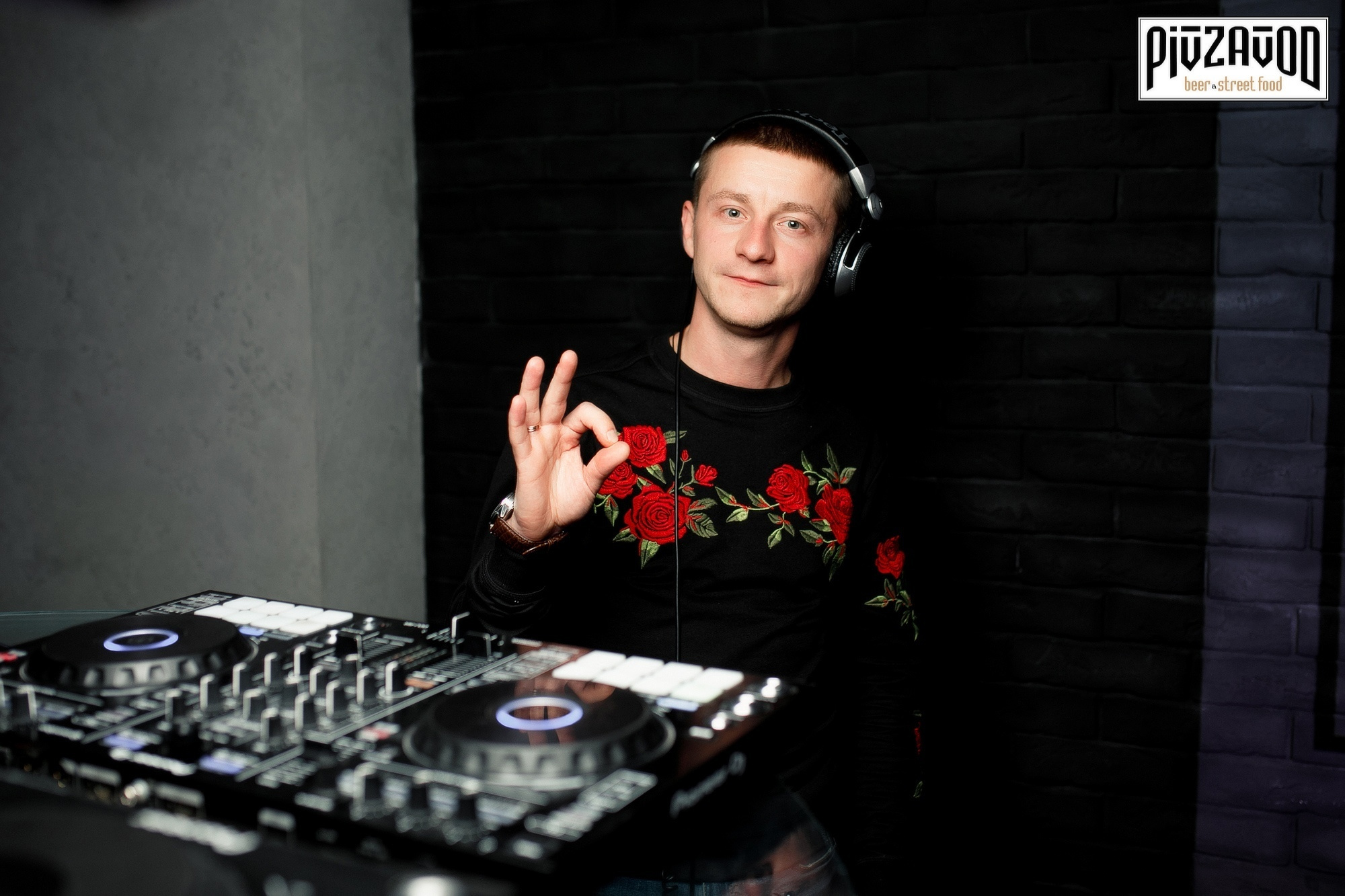 «PIVZAVOD» Суббота ___ 17 ноября. Максим Бондарев, коммерческий фотограф для бизнеса | Курск