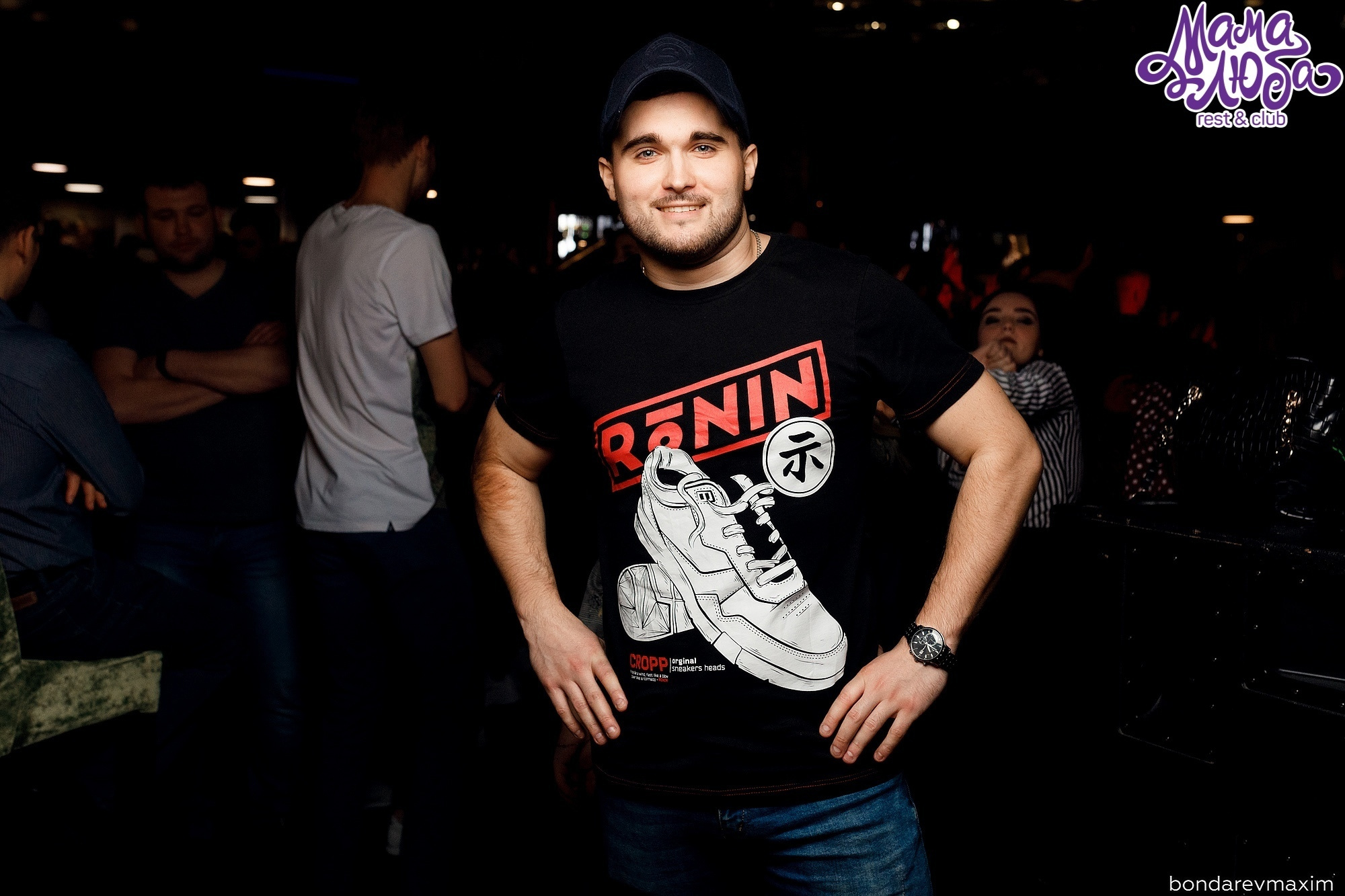 Мама Люба 13 Апреля___ «ТАНЦЫ В КЛУБЕ». Максим Бондарев, коммерческий фотограф для бизнеса | Курск