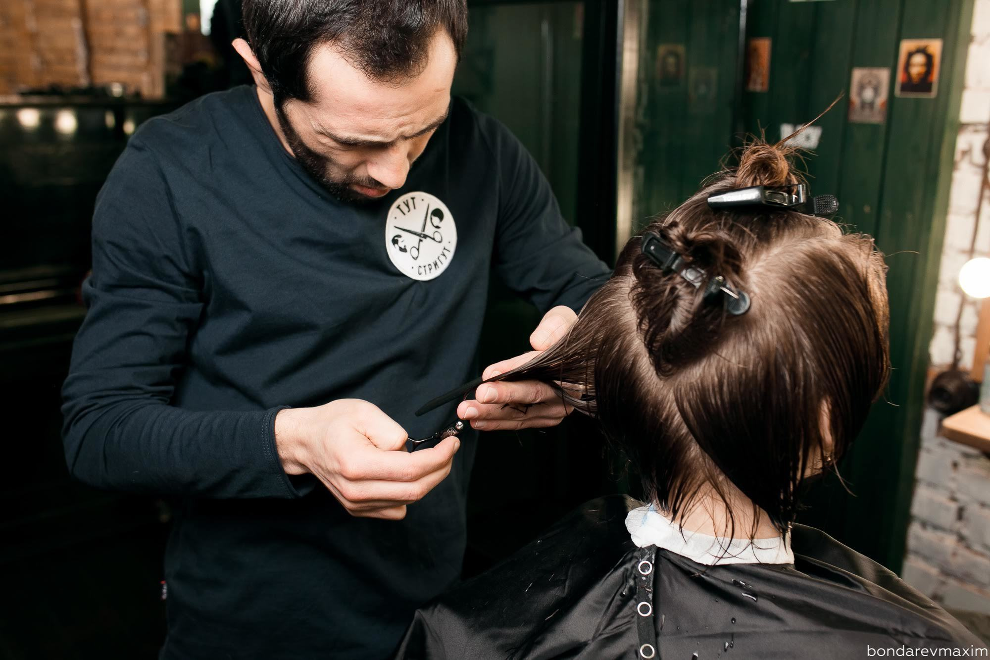 Тут стригут 27 02 2018. Максим Бондарев, коммерческий фотограф для бизнеса | Курск