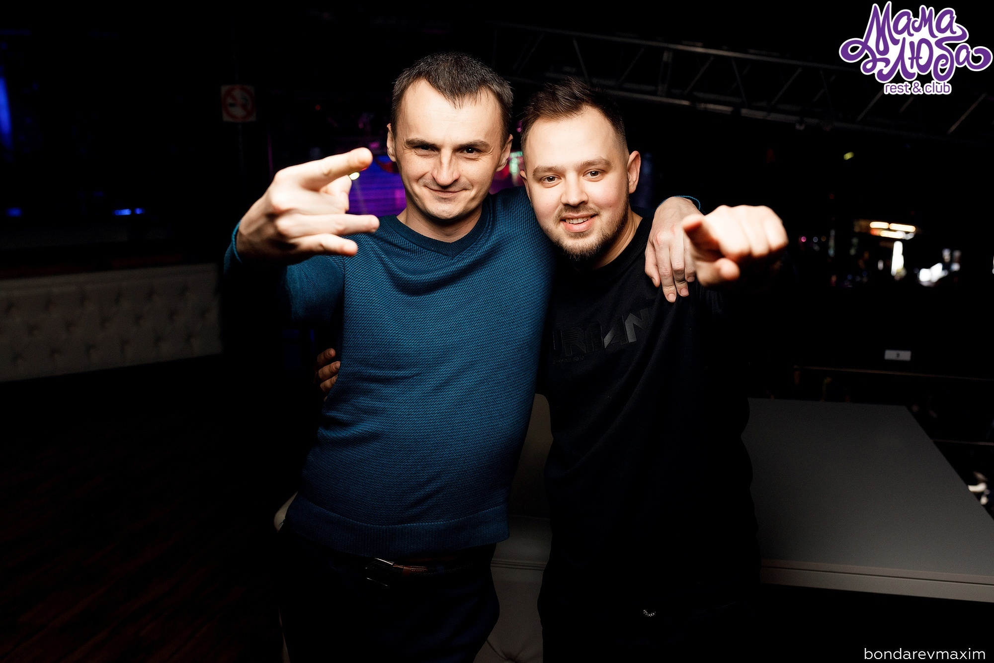 Мама Люба 13 Апреля___ «ТАНЦЫ В КЛУБЕ». Максим Бондарев, коммерческий фотограф для бизнеса | Курск