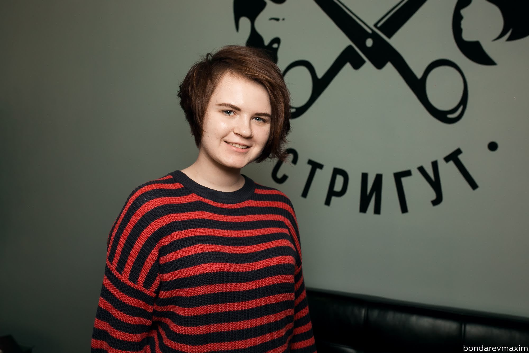 Тут стригут 27 02 2018. Максим Бондарев, коммерческий фотограф для бизнеса | Курск