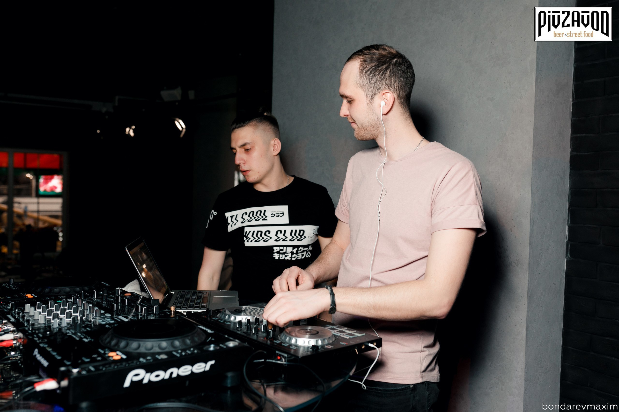 «PIVZAVOD» Пятница ___ 02 марта. Максим Бондарев, коммерческий фотограф для бизнеса | Курск