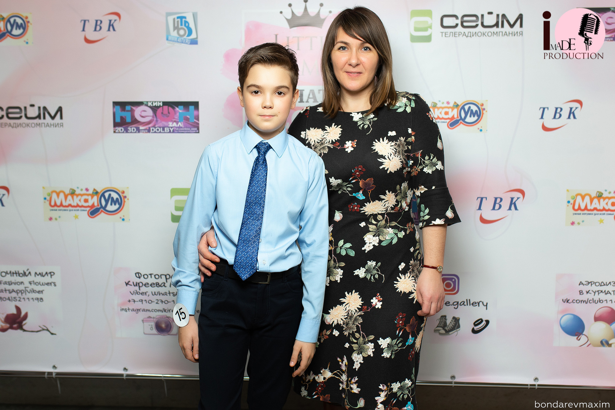 Little SuperModel Курчатов. Максим Бондарев, коммерческий фотограф для бизнеса | Курск