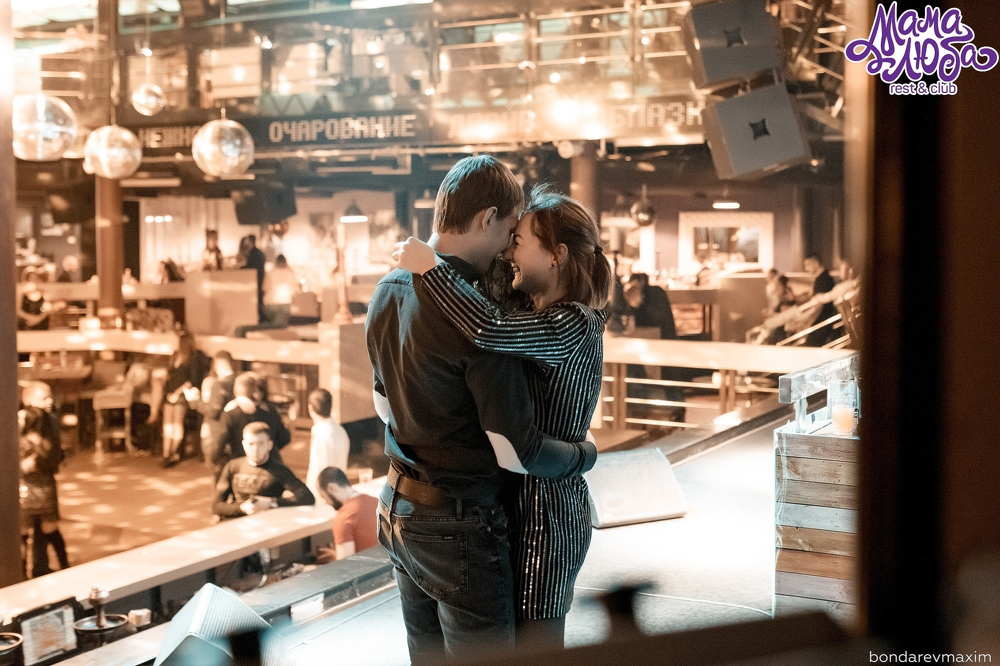 Мама Люба 31 декабря ___Новогодняя ночь 2019. Максим Бондарев, коммерческий фотограф для бизнеса | Курск