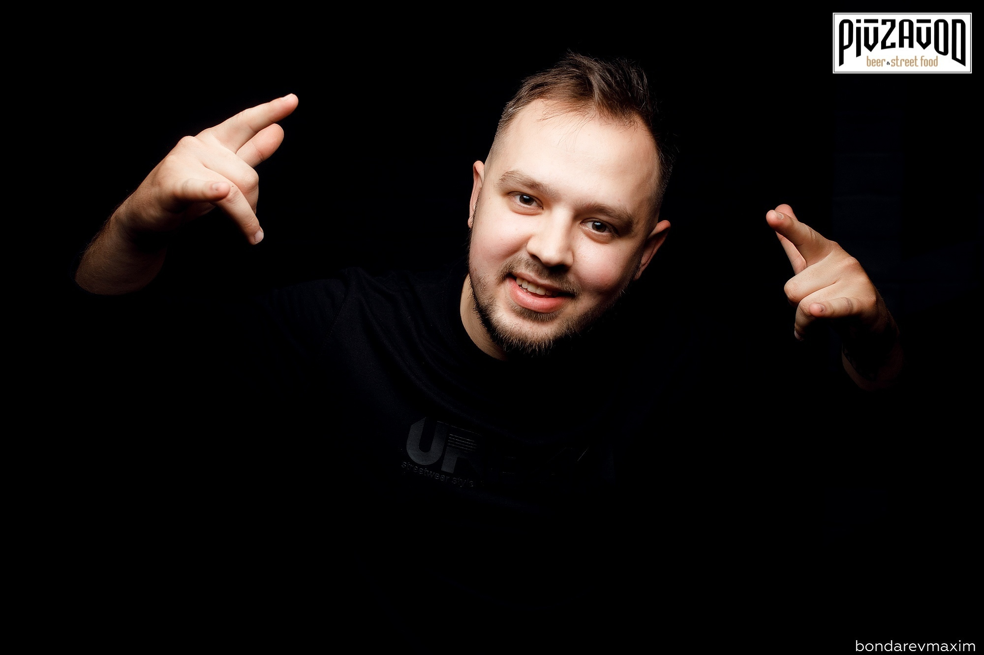 «PIVZAVOD» Пятница ___ 12 апреля. Максим Бондарев, коммерческий фотограф для бизнеса | Курск