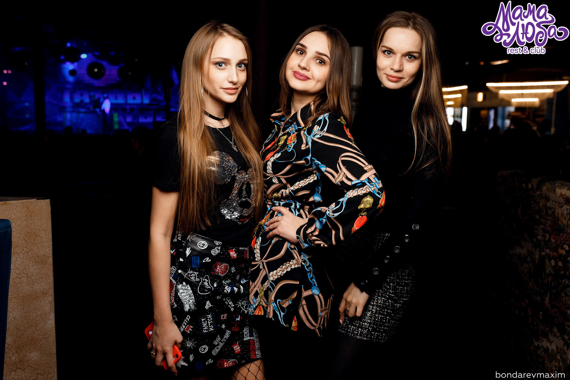 Мама Люба 13 Апреля___ «ТАНЦЫ В КЛУБЕ». Максим Бондарев, коммерческий фотограф для бизнеса | Курск