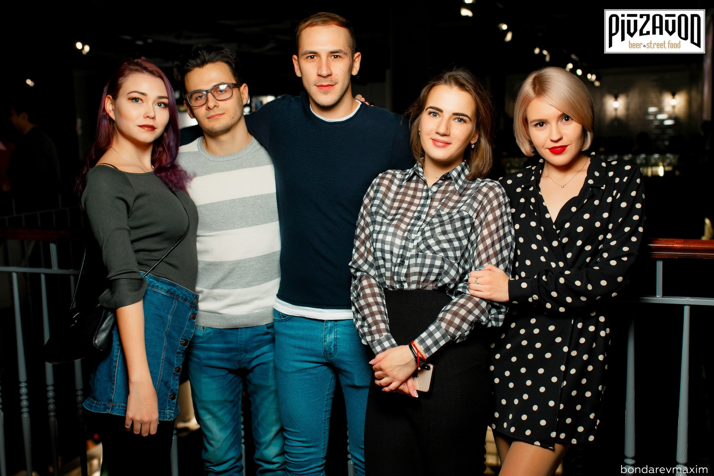 «PIVZAVOD» Пятница ___ 16 ноября. Максим Бондарев, коммерческий фотограф для бизнеса | Курск