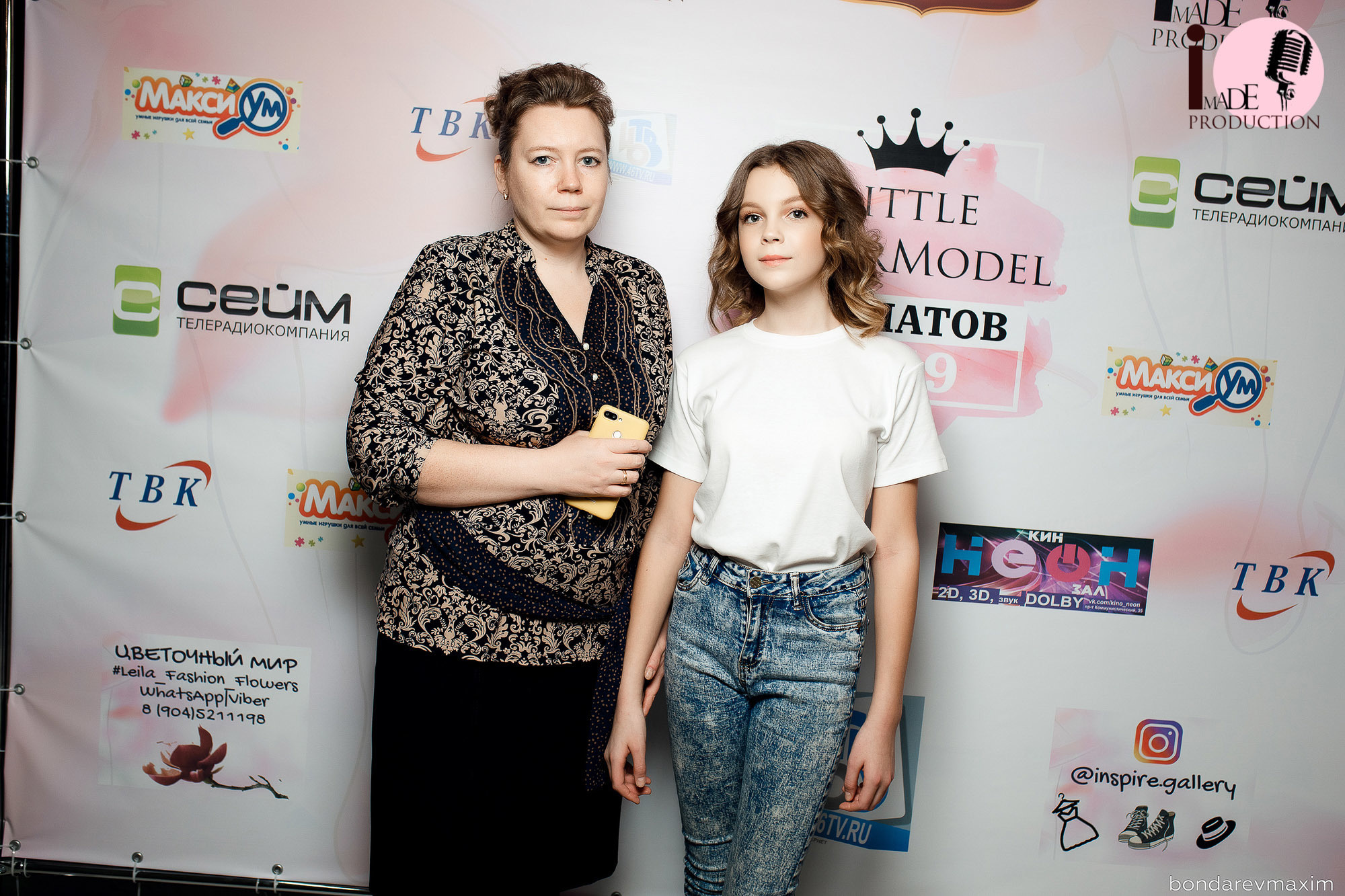 Little SuperModel Курчатов. Максим Бондарев, коммерческий фотограф для бизнеса | Курск