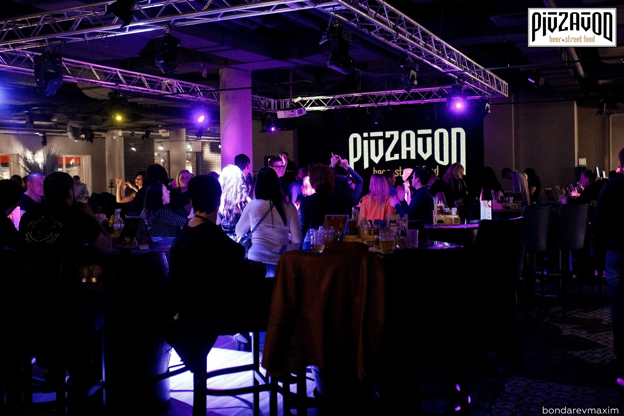 «PIVZAVOD» Пятница ___ 12 апреля. Максим Бондарев, коммерческий фотограф для бизнеса | Курск