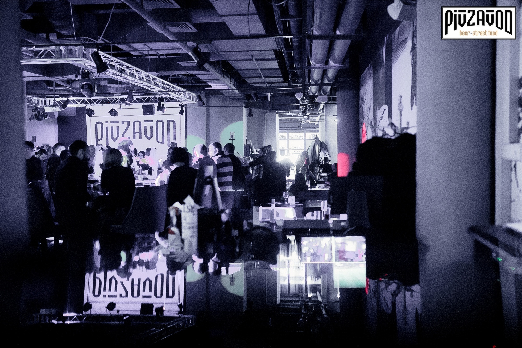 «PIVZAVOD» Суббота ___ 17 ноября. Максим Бондарев, коммерческий фотограф для бизнеса | Курск