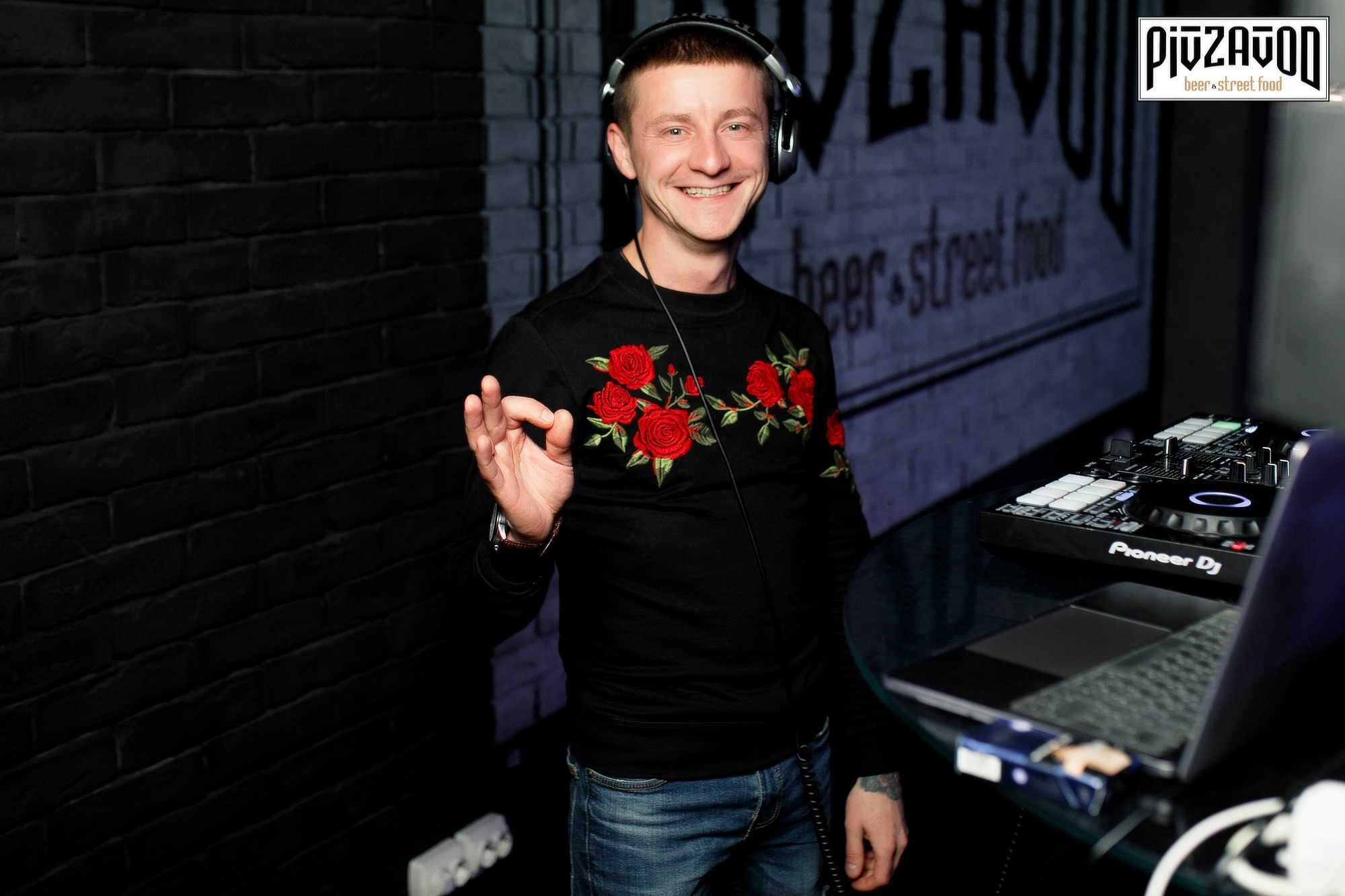 «PIVZAVOD» Суббота ___ 17 ноября. Максим Бондарев, коммерческий фотограф для бизнеса | Курск