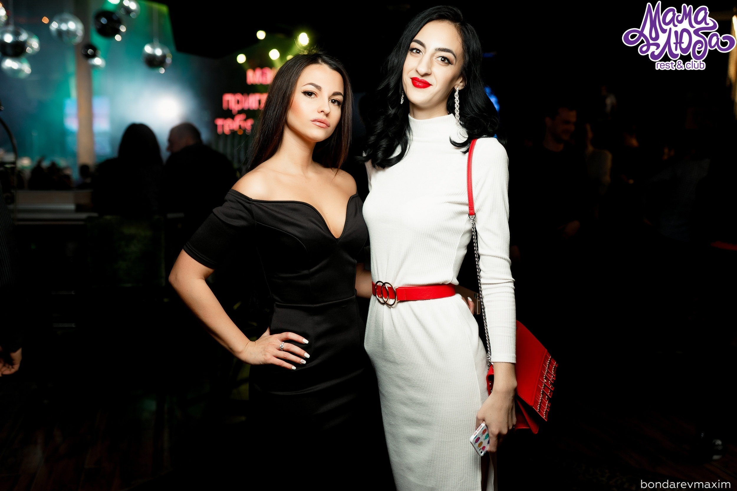 Мама Люба 17 ноября ___ Суббота — «ТАНЦЫ В КЛУБЕ». Максим Бондарев, коммерческий фотограф для бизнеса | Курск