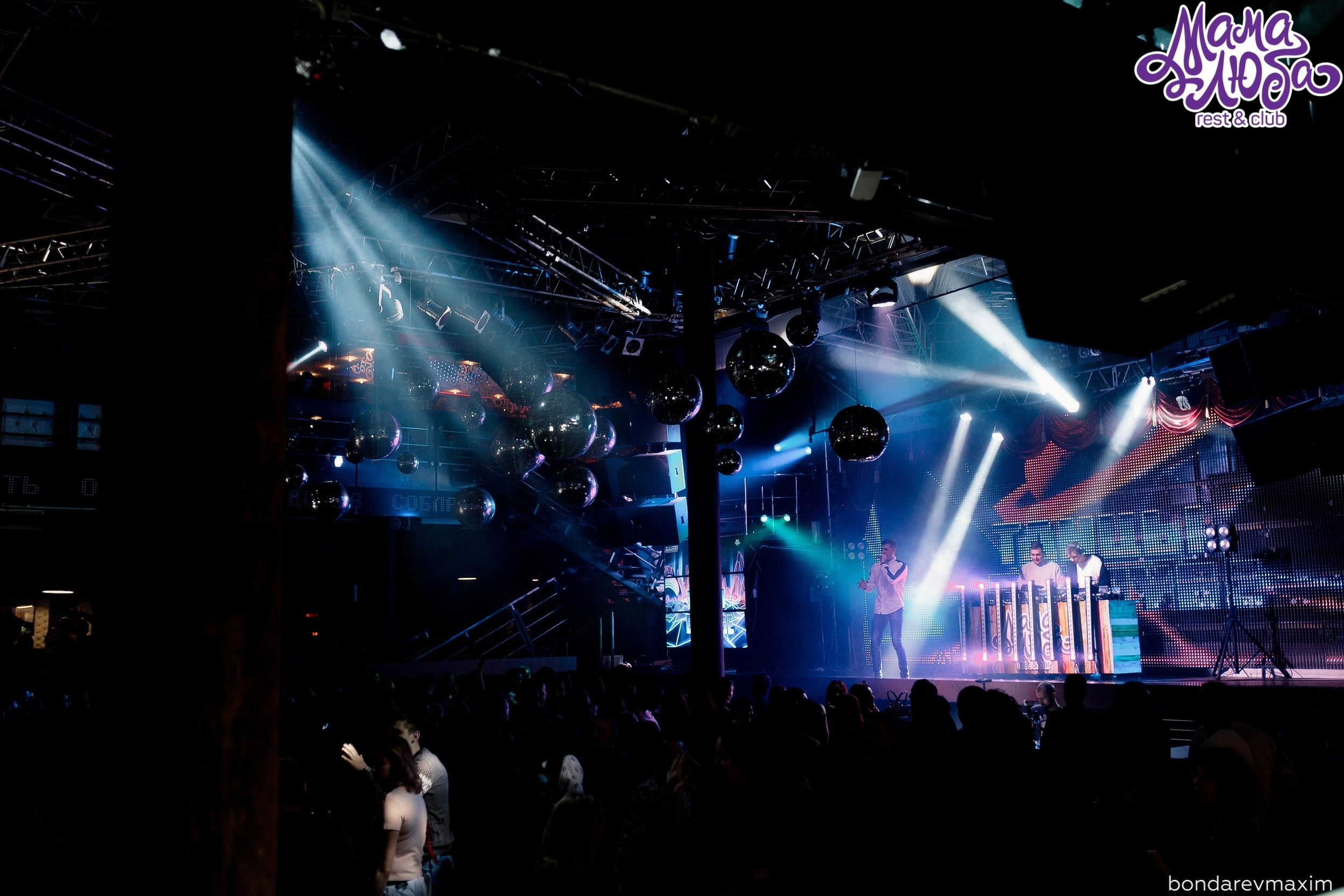 Мама Люба 17 ноября ___ Суббота — «ТАНЦЫ В КЛУБЕ». Максим Бондарев, коммерческий фотограф для бизнеса | Курск