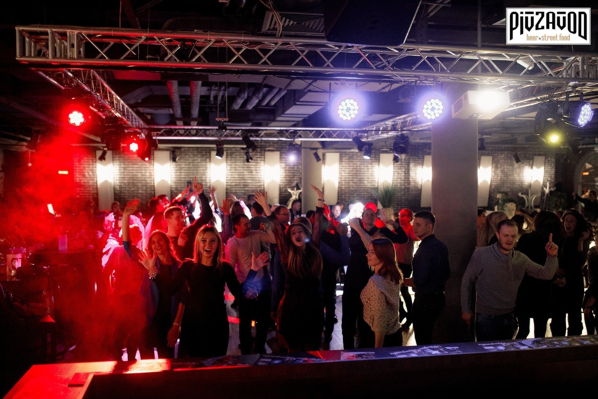 «PIVZAVOD» Суббота ___ 17 ноября. Максим Бондарев, коммерческий фотограф для бизнеса | Курск