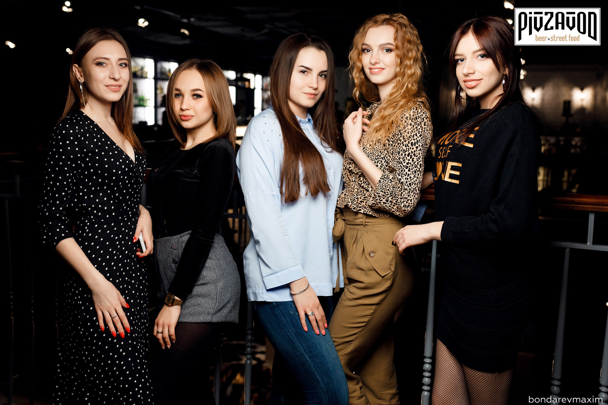 «PIVZAVOD» Пятница ___ 19 апреля. Максим Бондарев, коммерческий фотограф для бизнеса | Курск