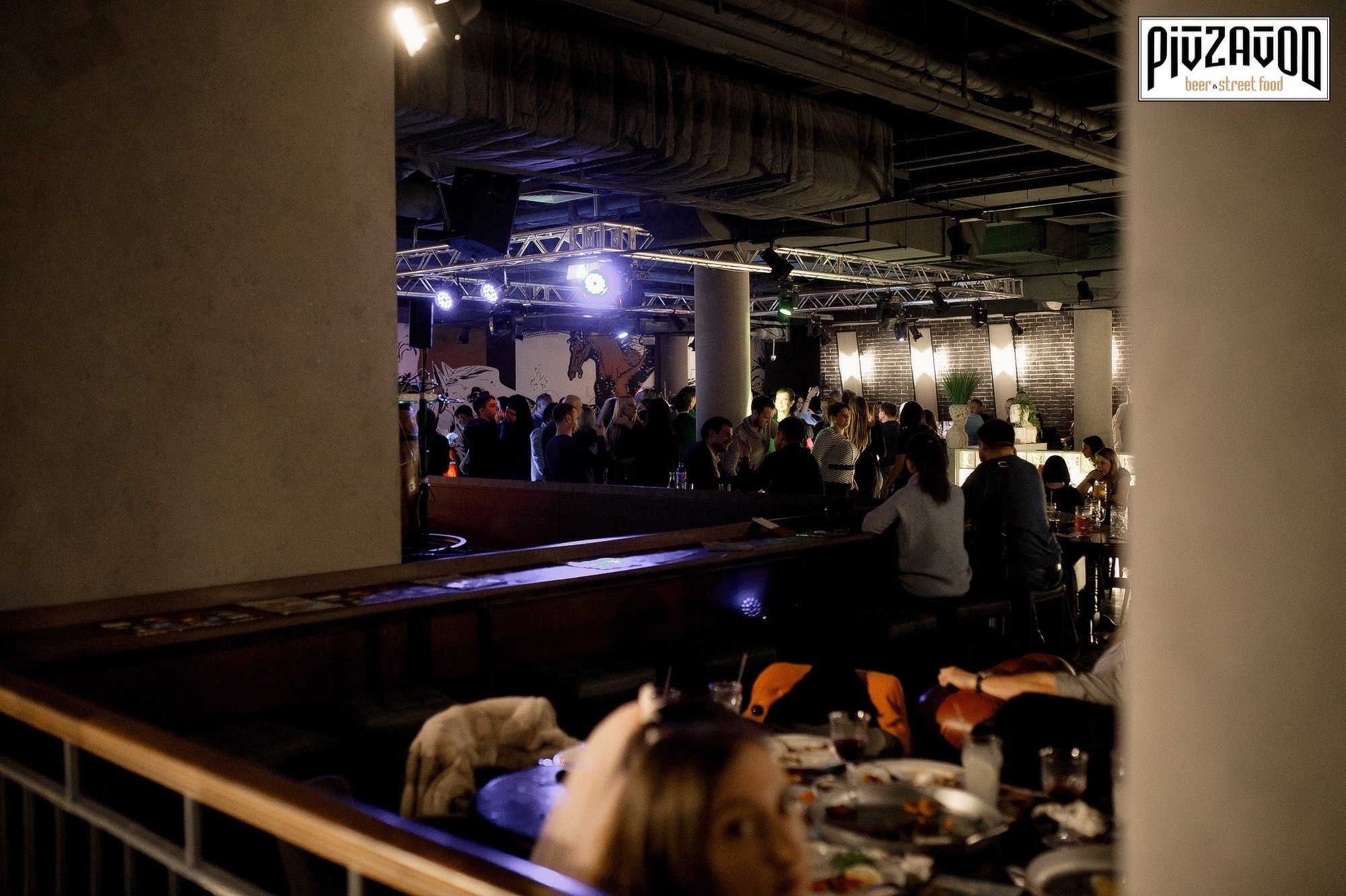 «PIVZAVOD» Пятница ___ 15 февраля. Максим Бондарев, коммерческий фотограф для бизнеса | Курск