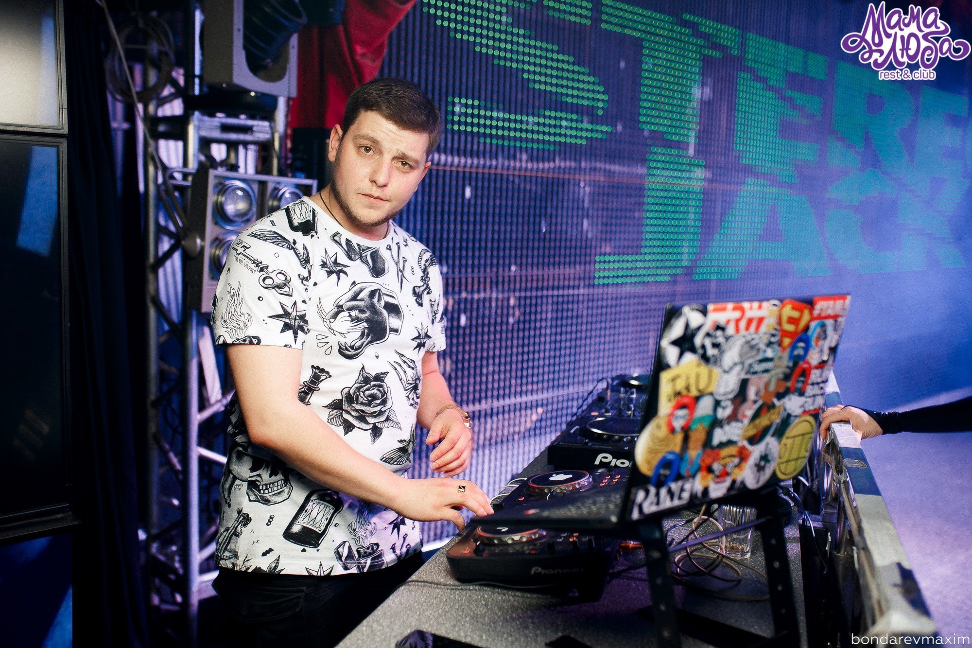 Мама Люба 21 апреля — «THE END. Максим Бондарев, коммерческий фотограф для бизнеса | Курск