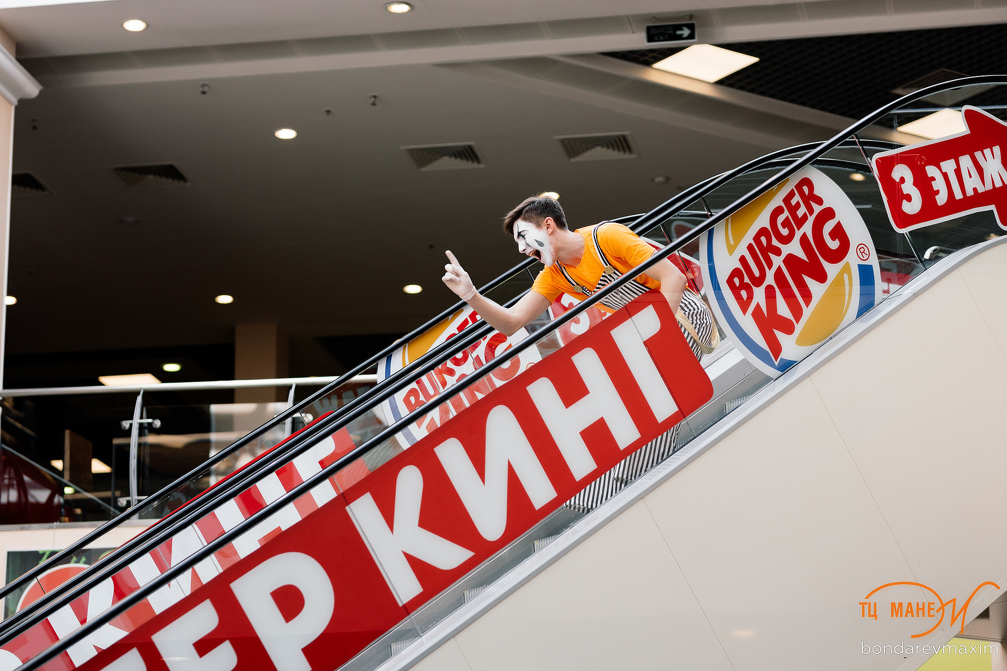 ТЦ Манеж. Максим Бондарев, коммерческий фотограф для бизнеса | Курск