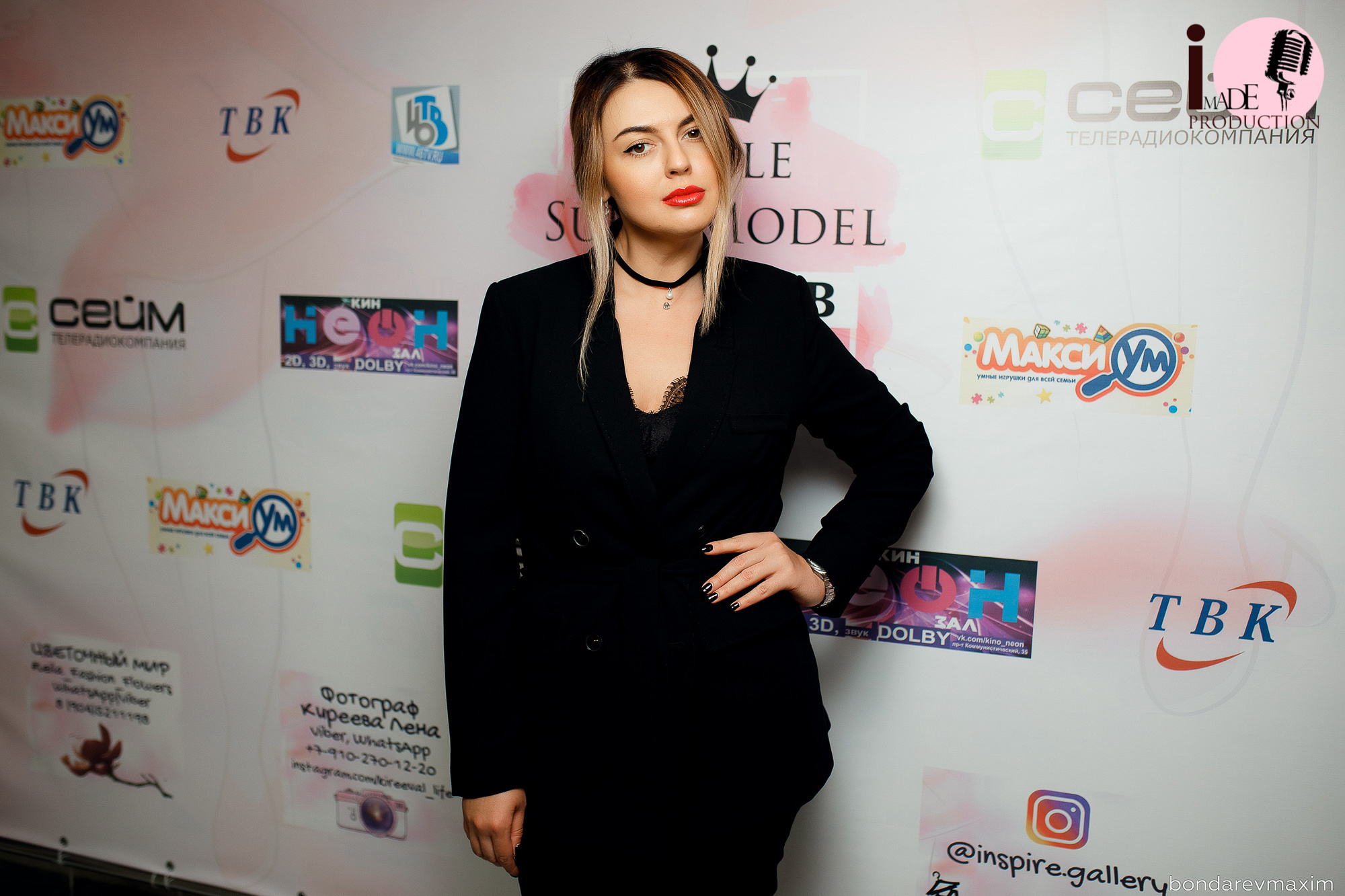 Little SuperModel Курчатов. Максим Бондарев, коммерческий фотограф для бизнеса | Курск