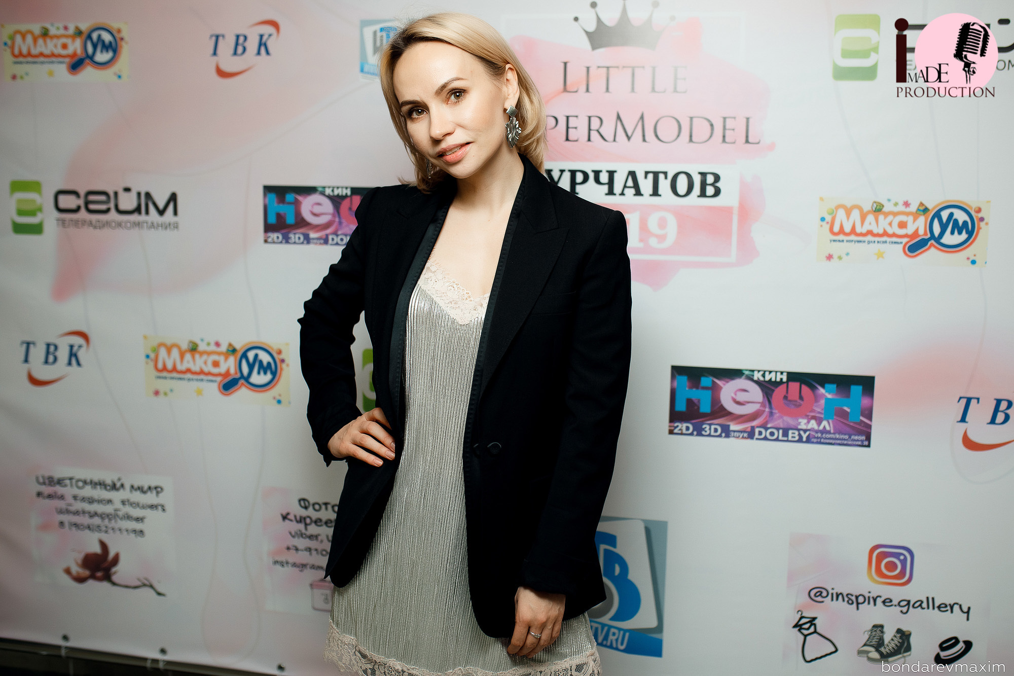 Little SuperModel Курчатов. Максим Бондарев, коммерческий фотограф для бизнеса | Курск