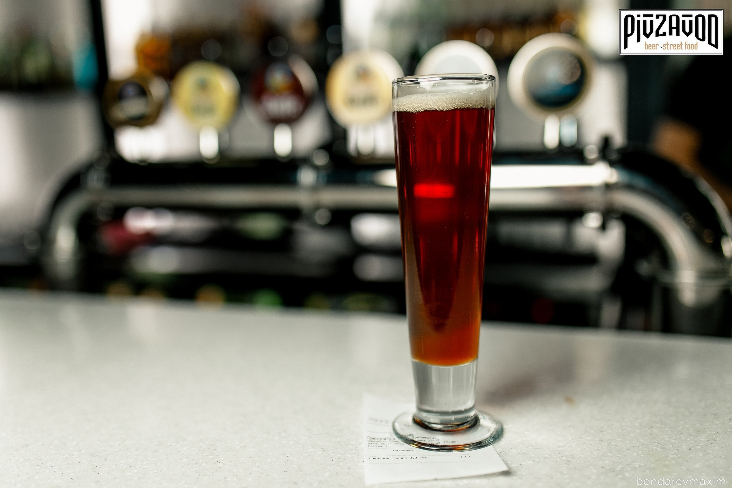 «PIVZAVOD» Пятница ___ 16 ноября. Максим Бондарев, коммерческий фотограф для бизнеса | Курск