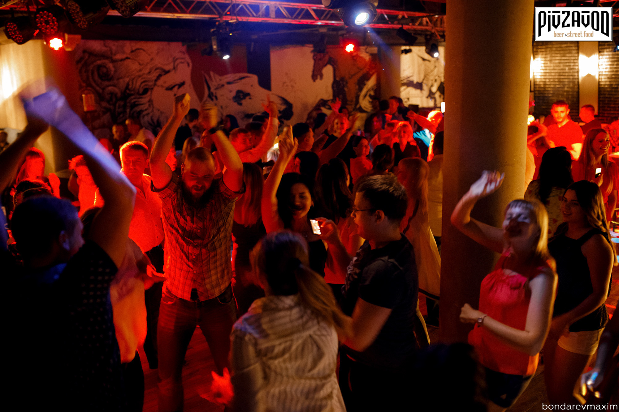 «PIVZAVOD» Пятница ___ 10 августа. Максим Бондарев, коммерческий фотограф для бизнеса | Курск