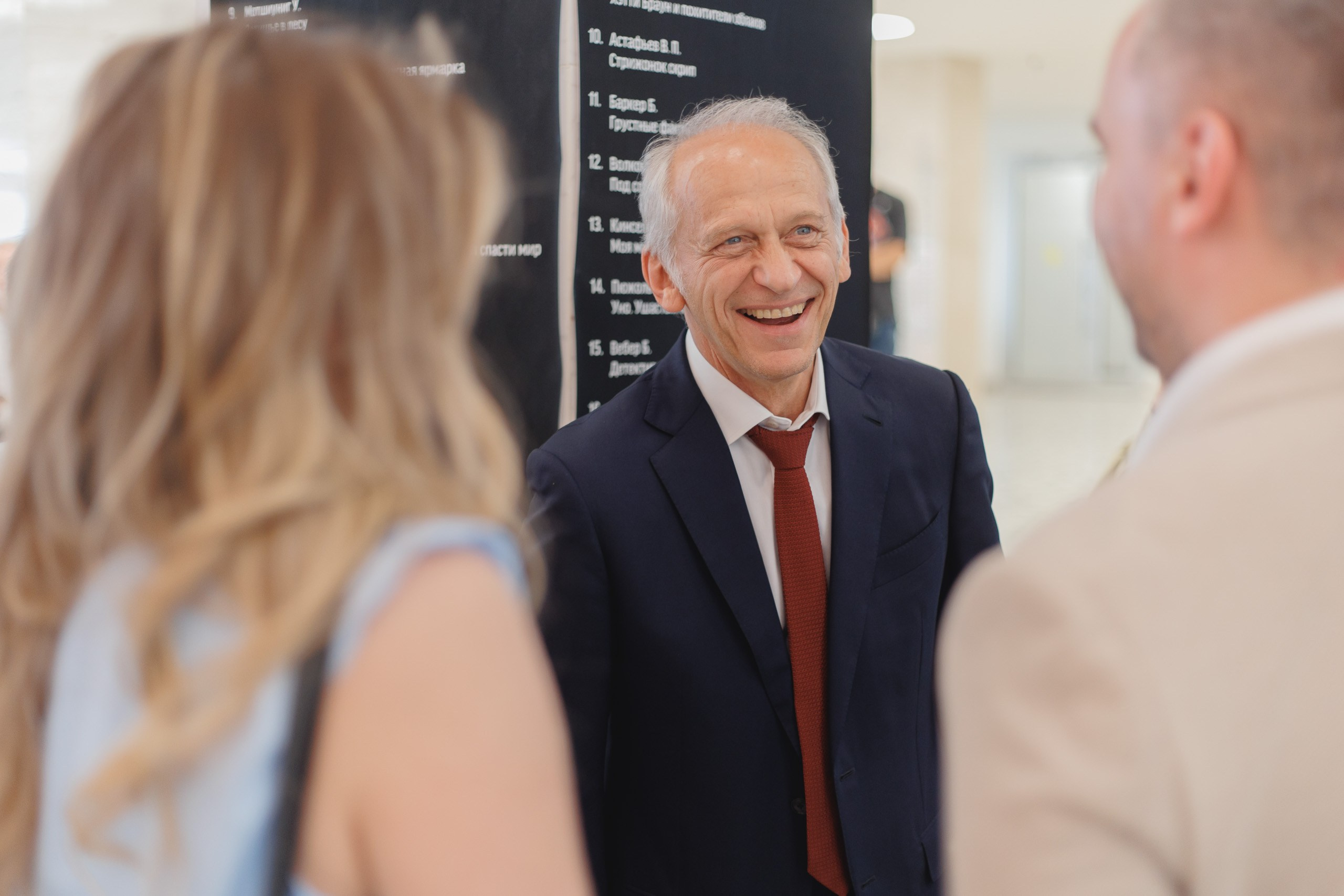 Репортаж. Профессиональный фотограф Дмитрий Чирков