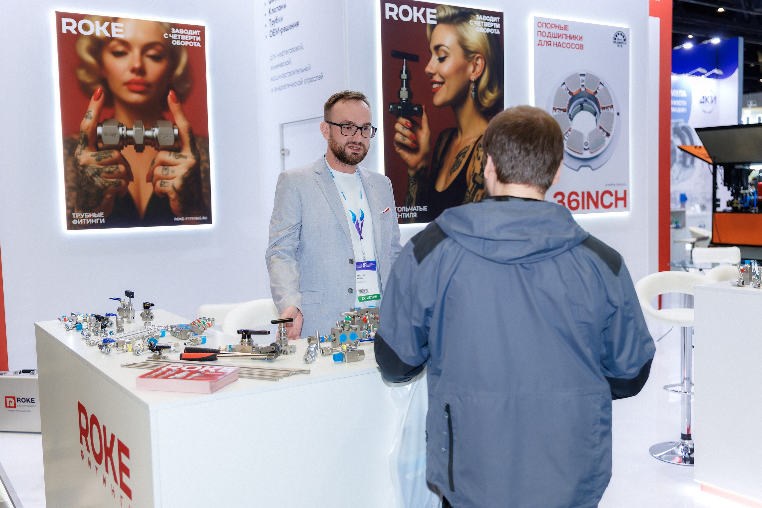 Работа стенда ROKE — Газовый Форум 2025. Репортажный фотограф в Москве Сергей Мирошников