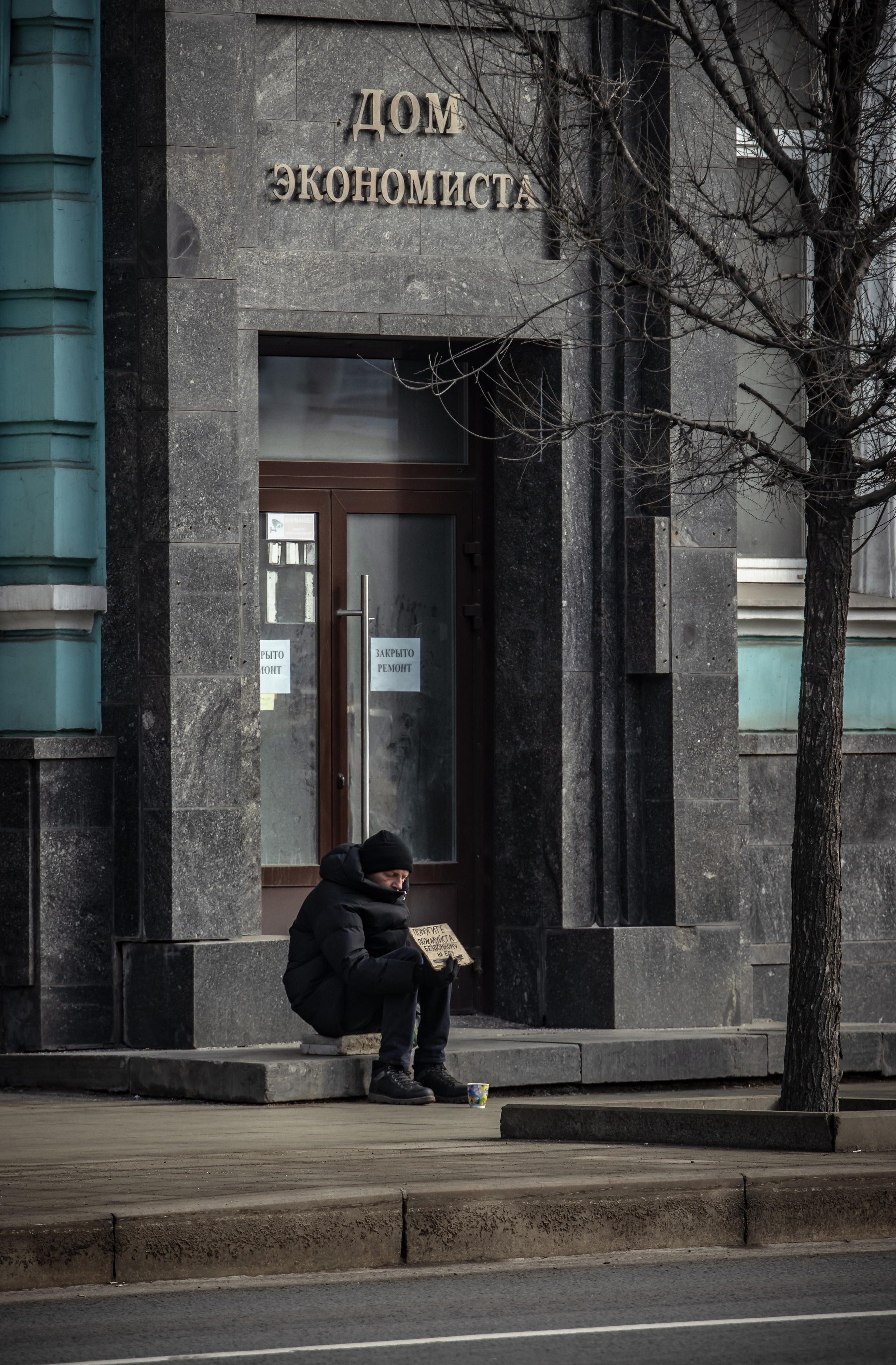 STREET. NE Cinema — backstage and reportage photography in cinema, music, Automotive and sport